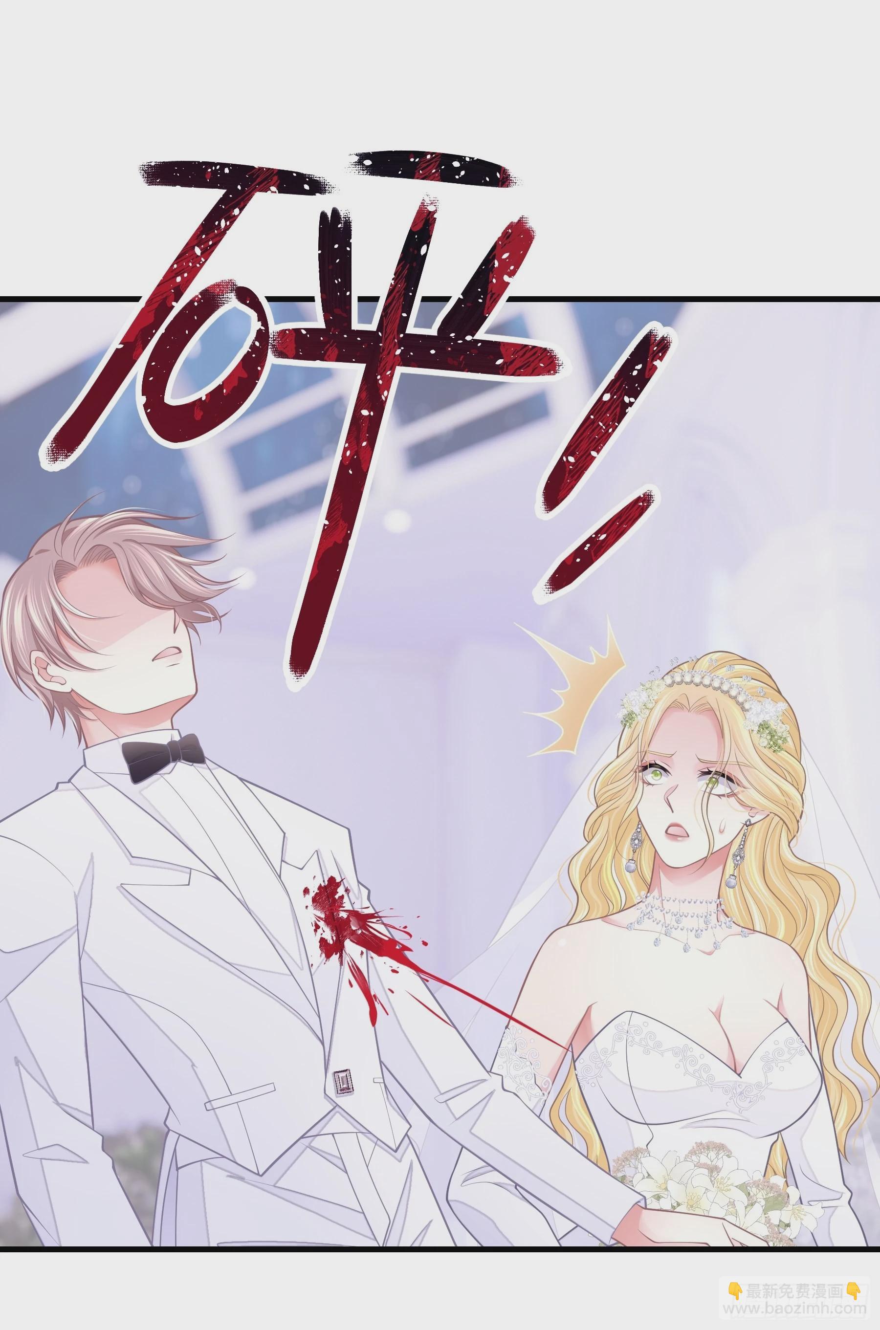 01-我是谁？(1/2)-第60话