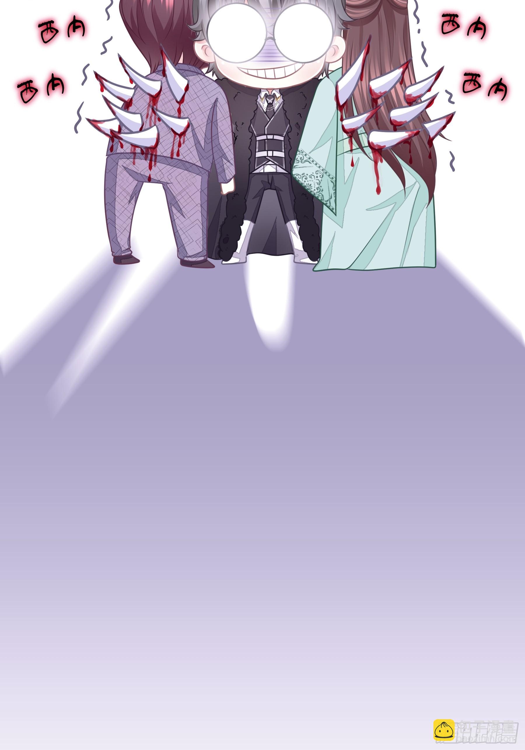 番外【03】-一周年-第62话