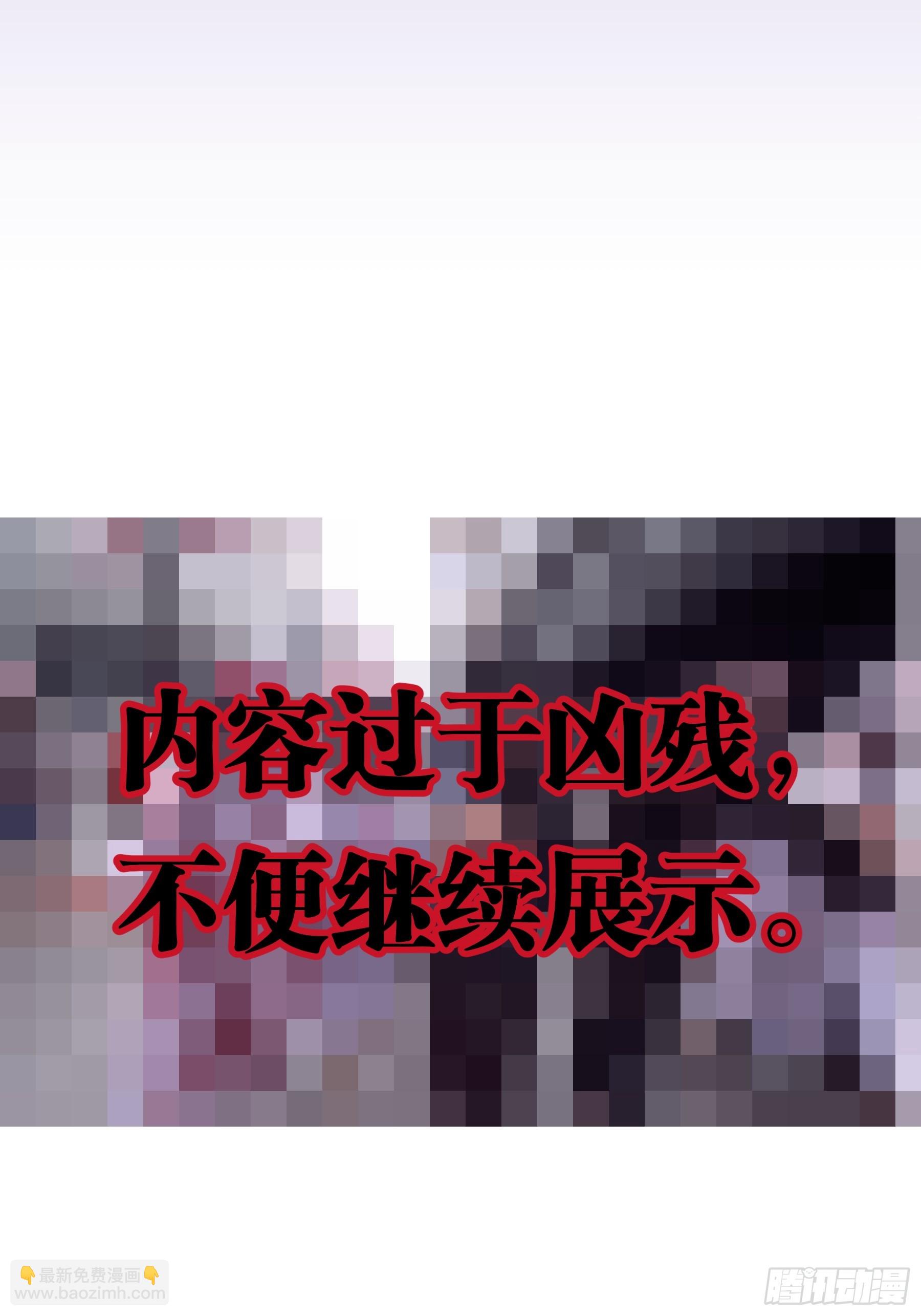 番外【03】-一周年-第62话