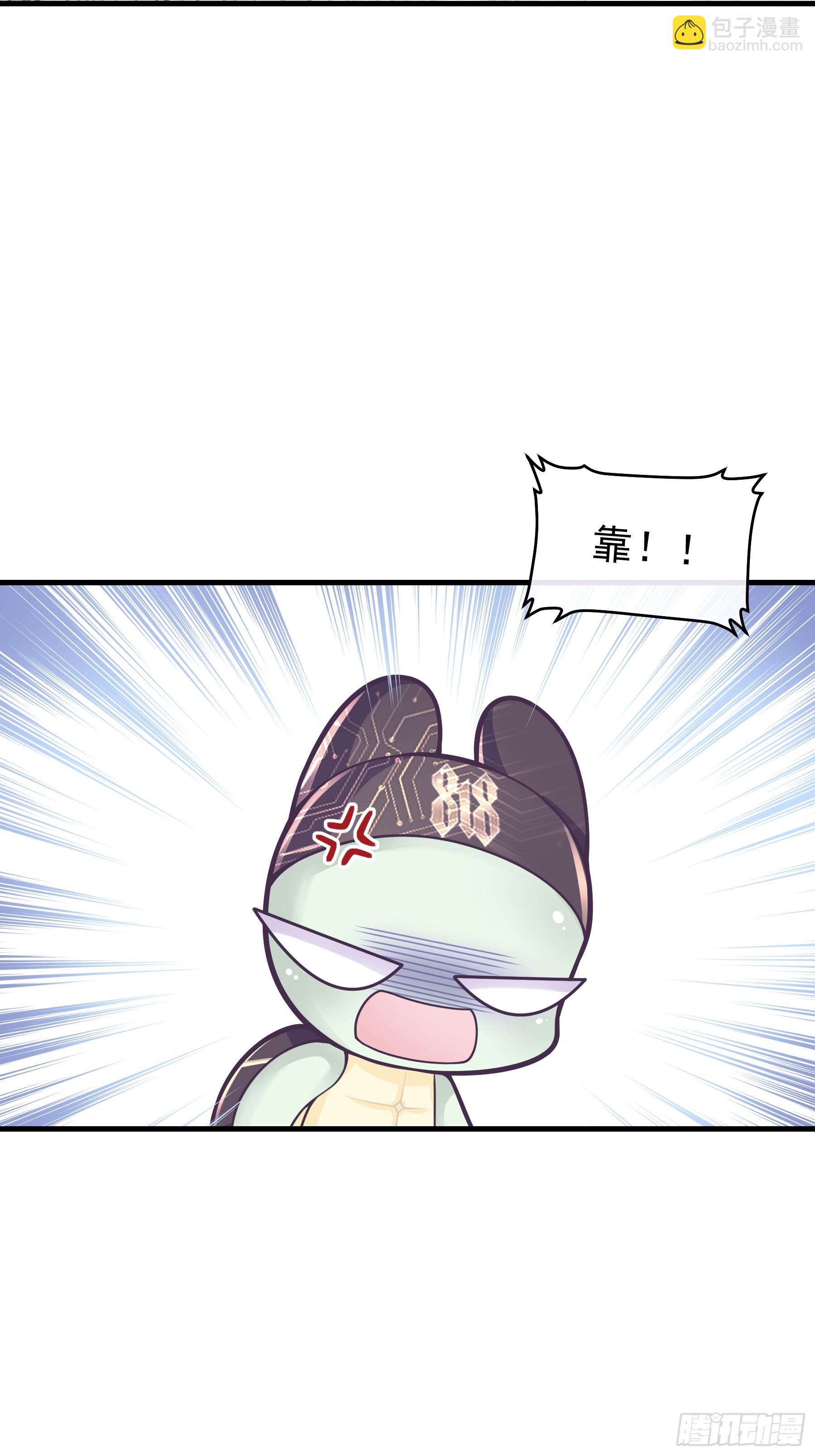 04-道具叠加(1/2)-第64话