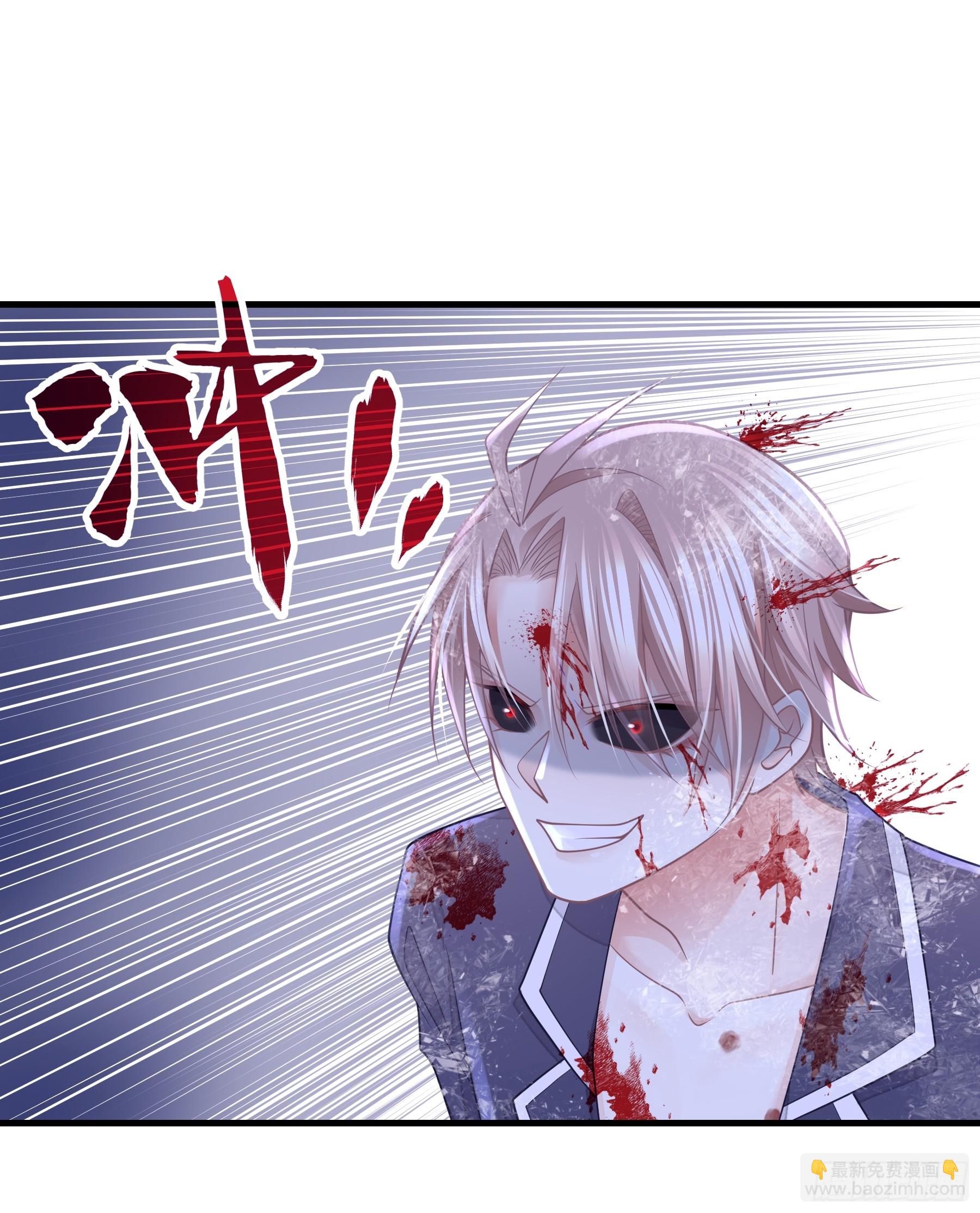 04-道具叠加(1/2)-第64话