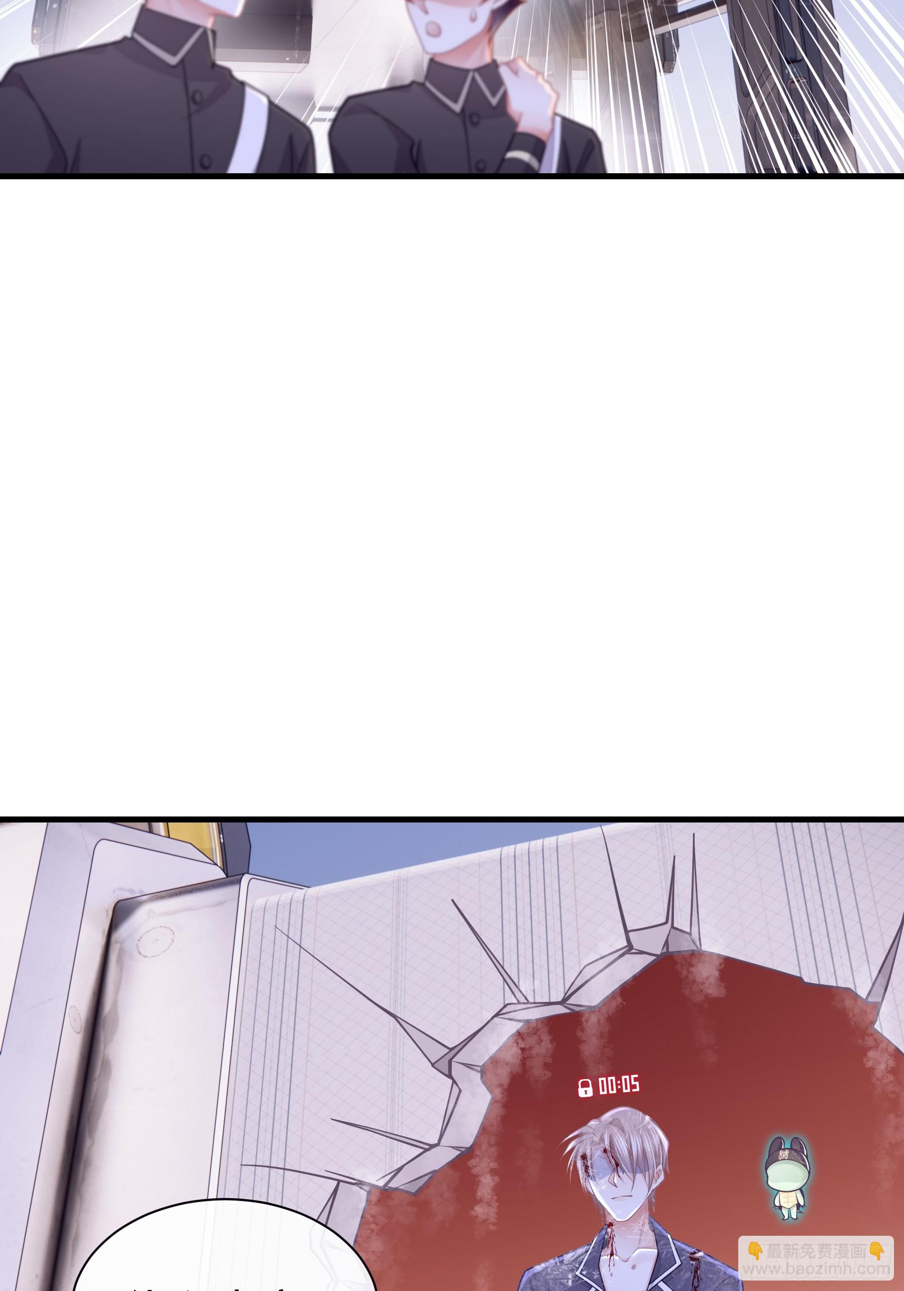 04-道具叠加(1/2)-第64话