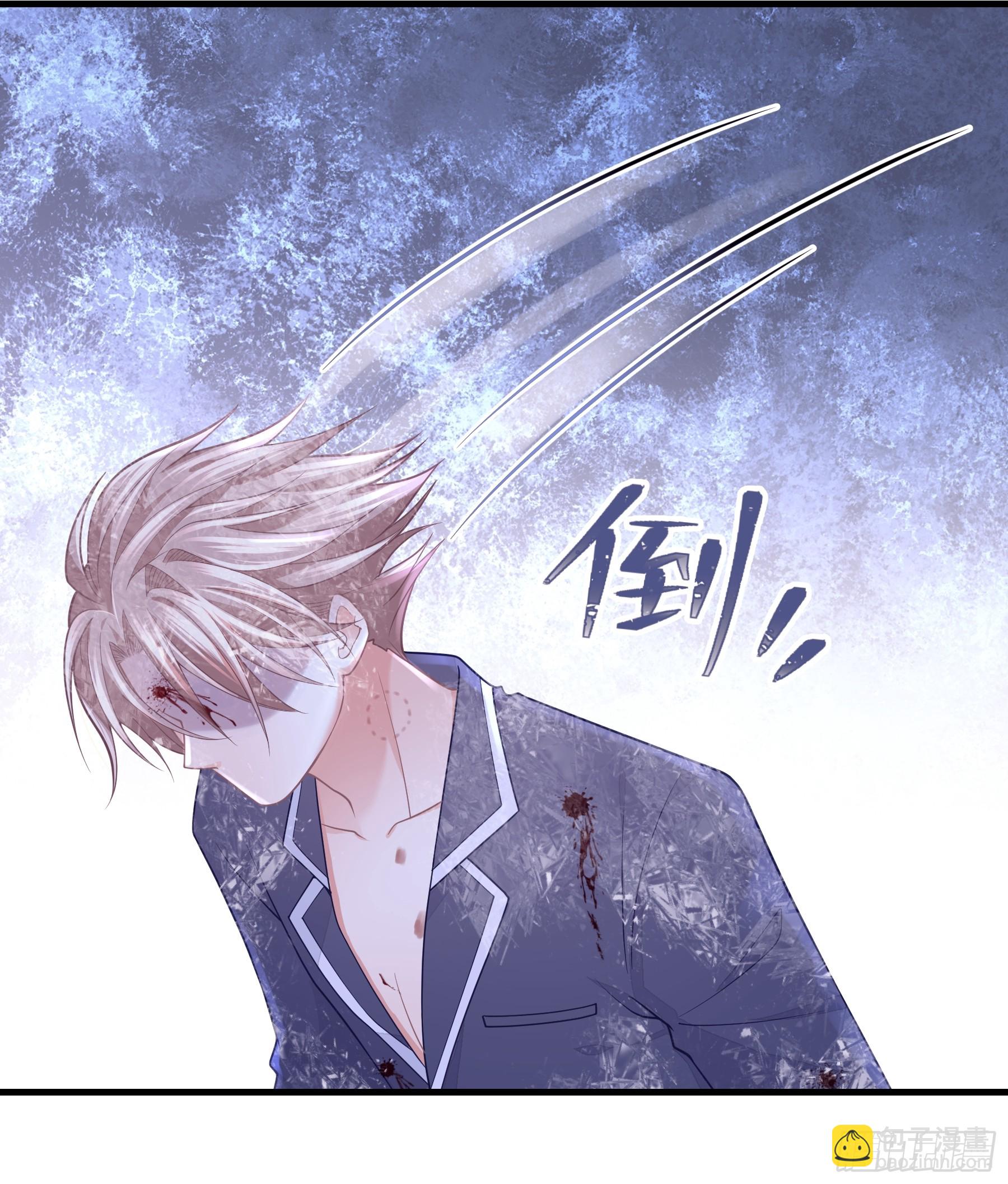 04-道具叠加(1/2)-第64话