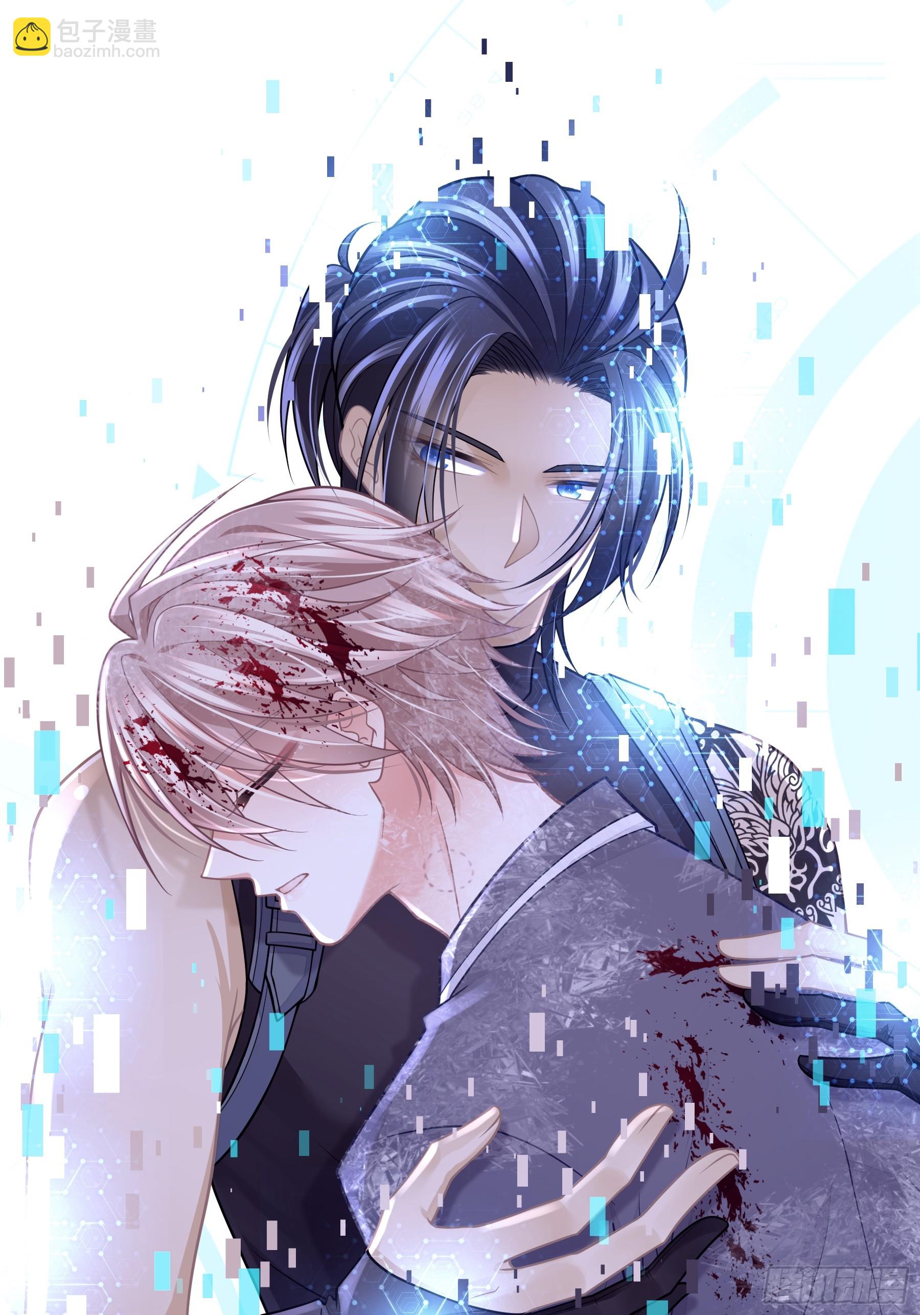 04-道具叠加(1/2)-第64话