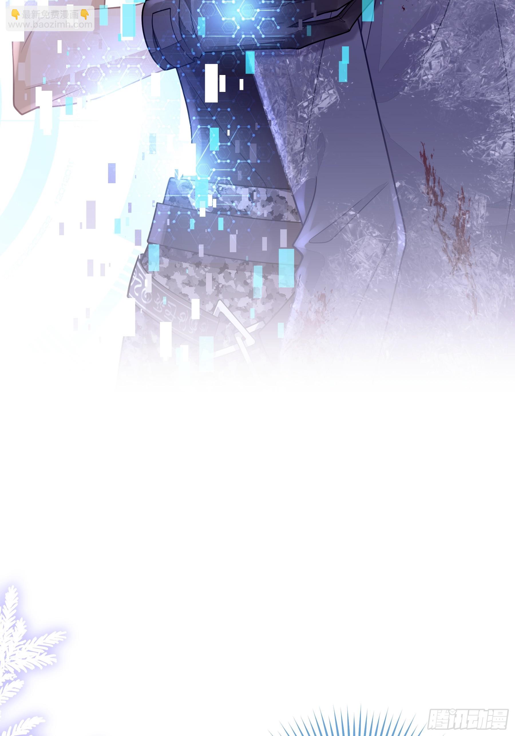 04-道具叠加(1/2)-第64话