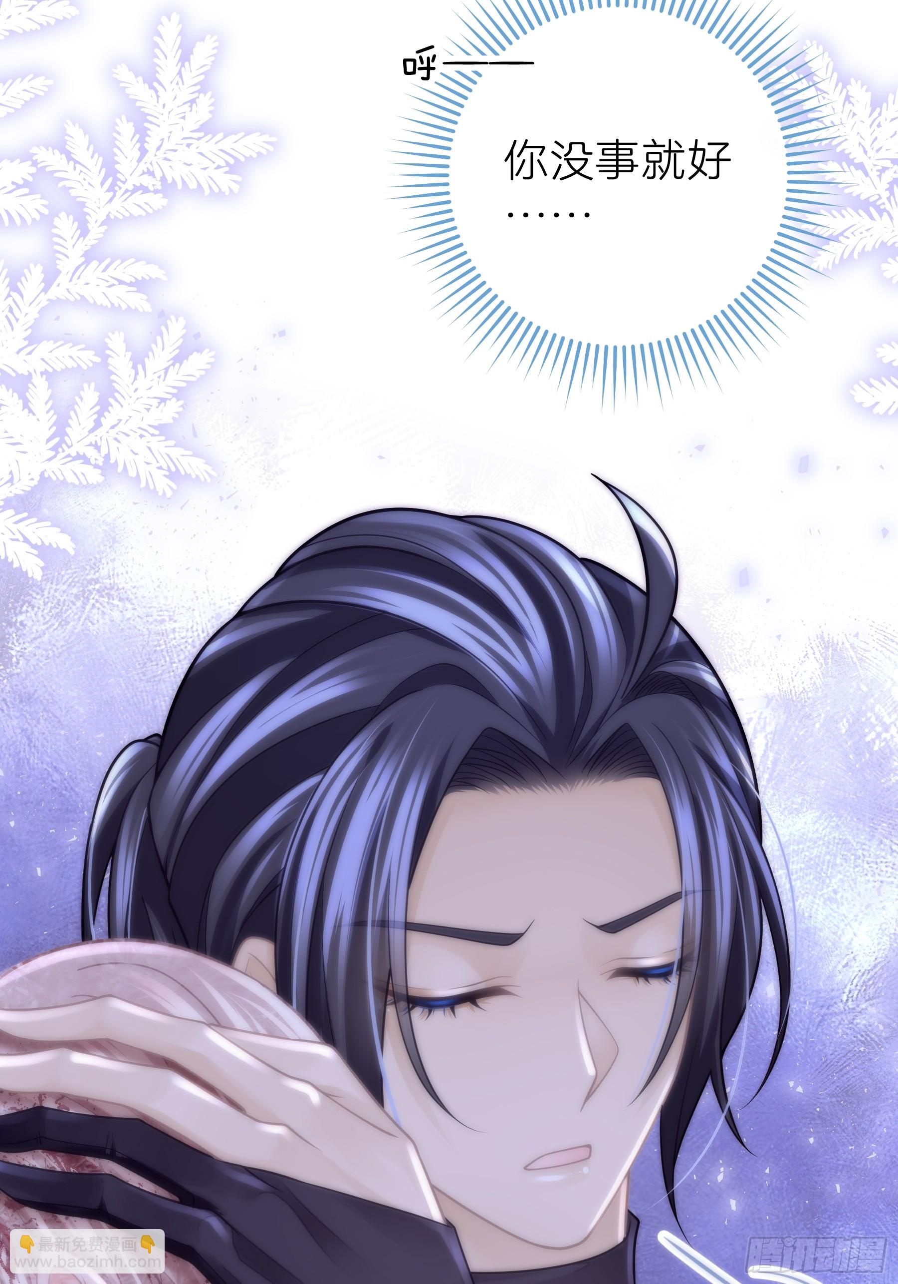 04-道具叠加(1/2)-第64话