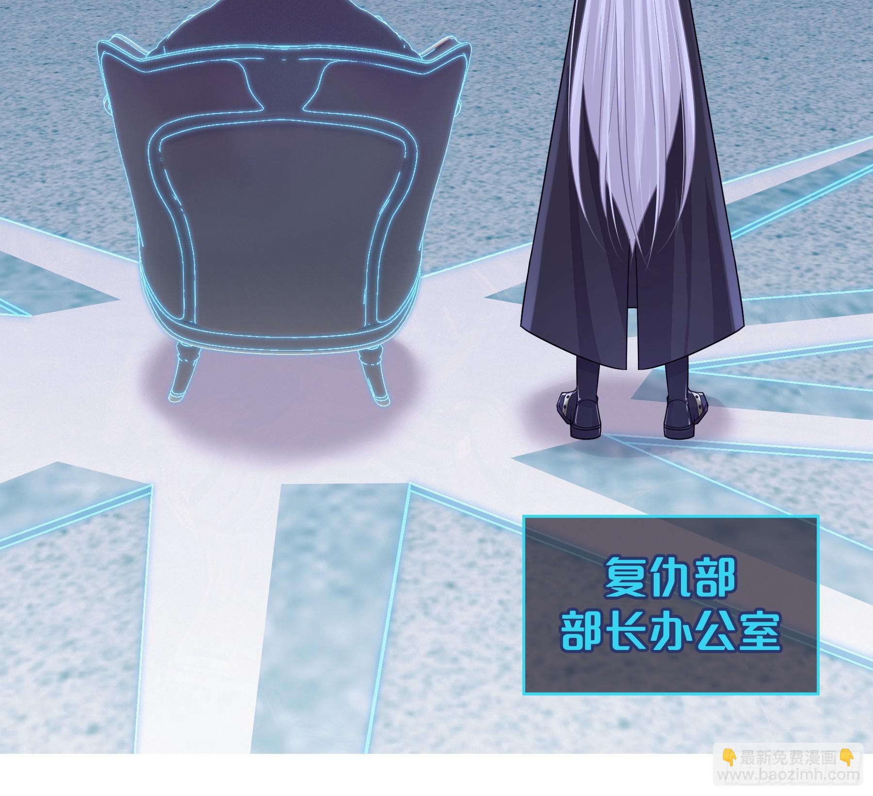 04-道具叠加(1/2)-第64话