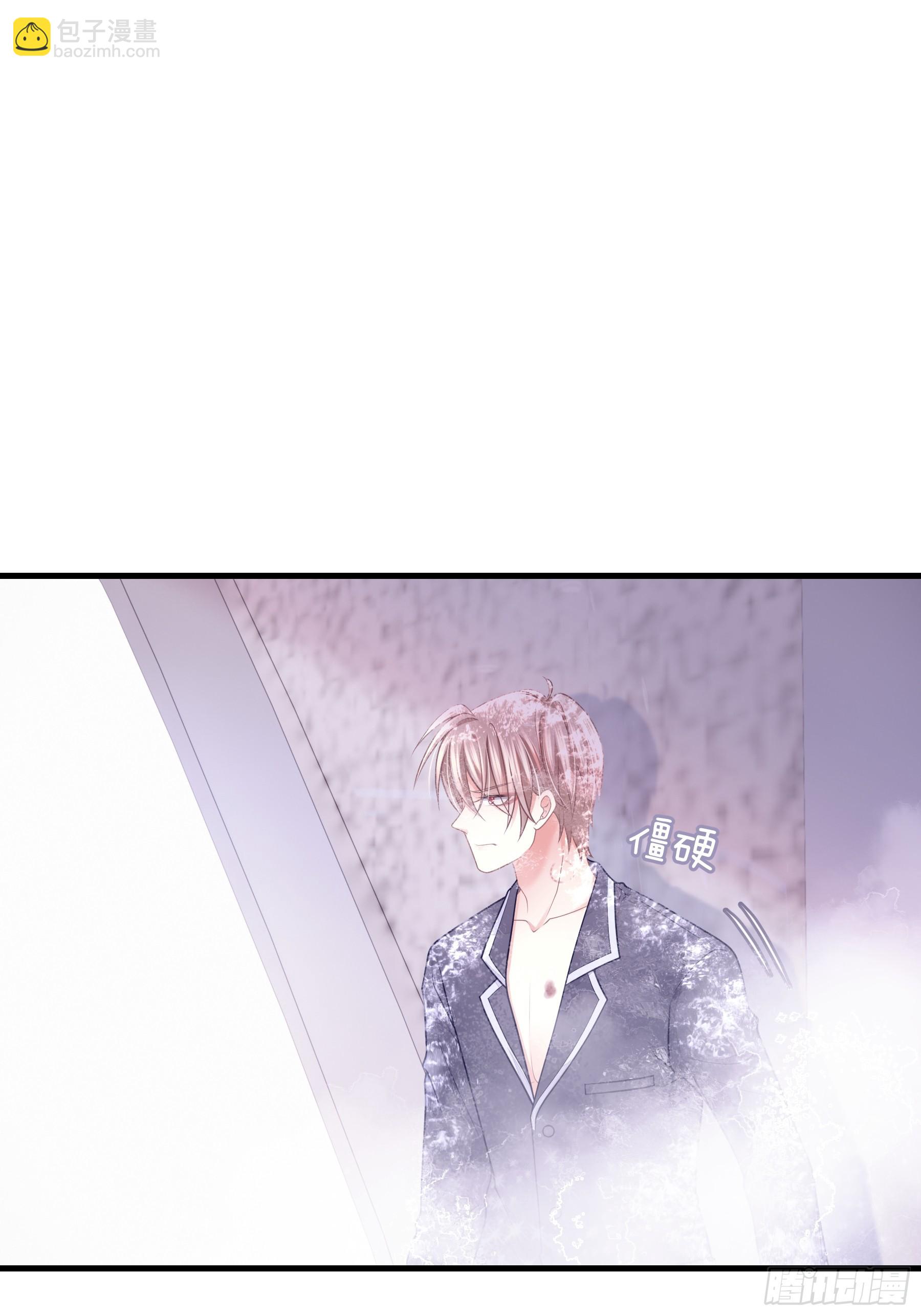 04-道具叠加(1/2)-第64话