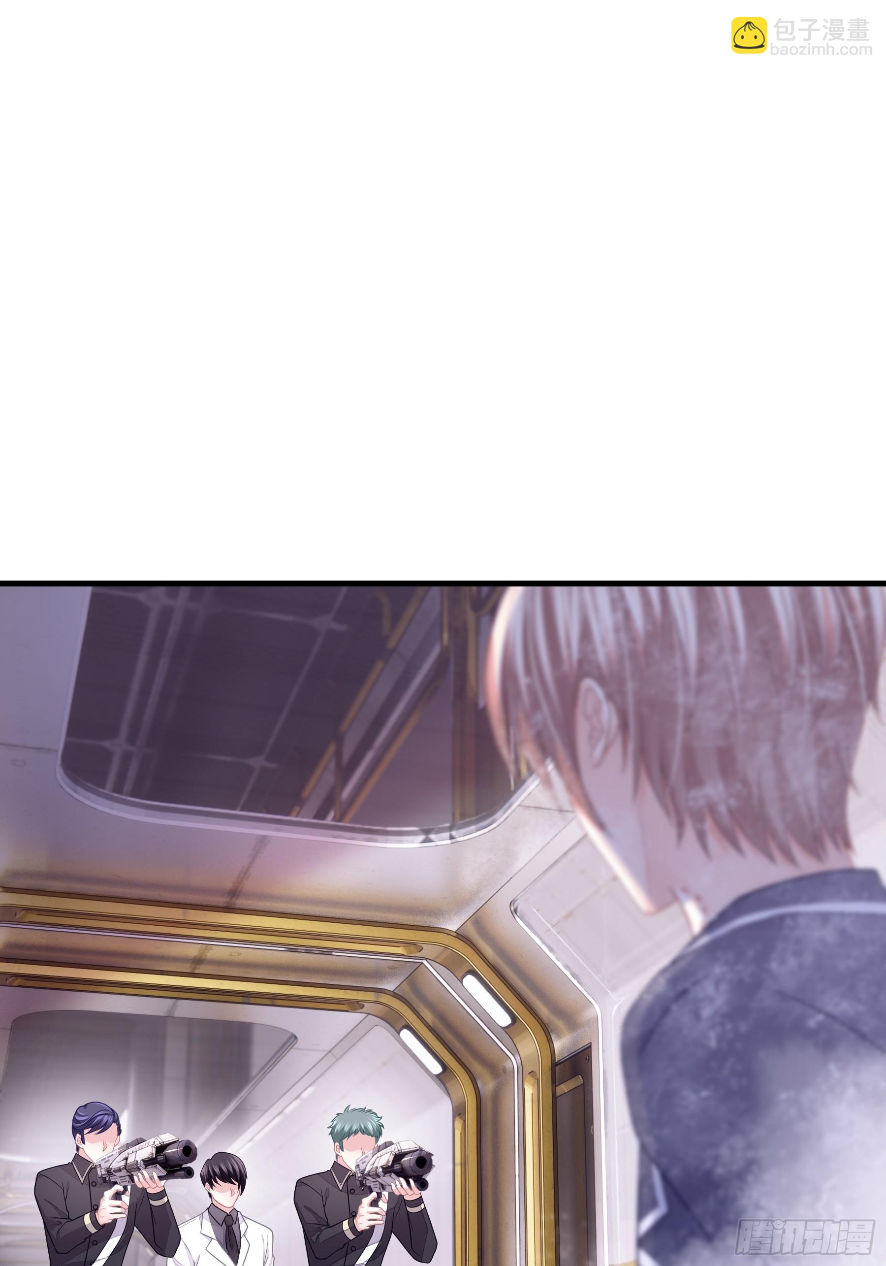 04-道具叠加(1/2)-第64话