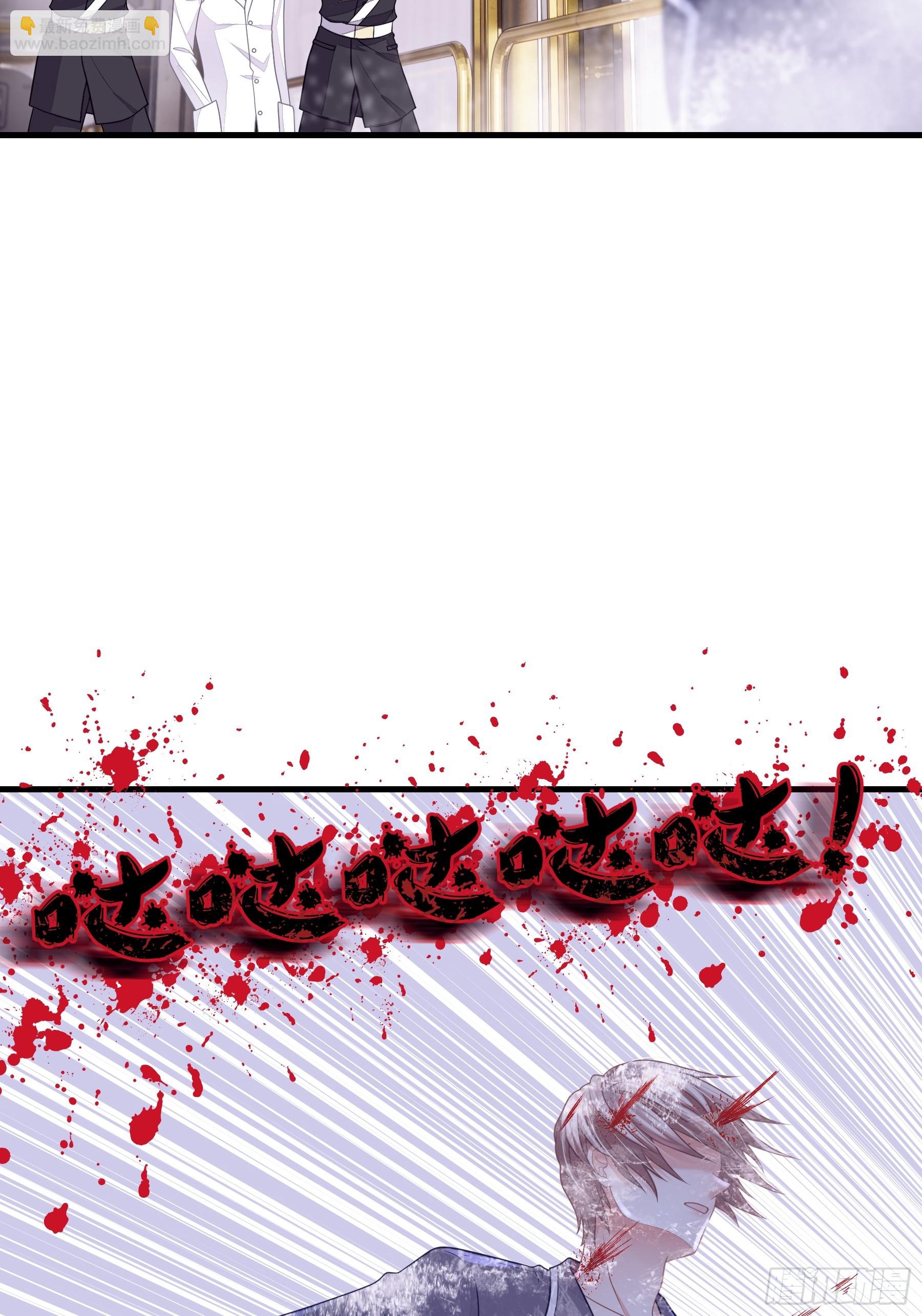 04-道具叠加(1/2)-第64话