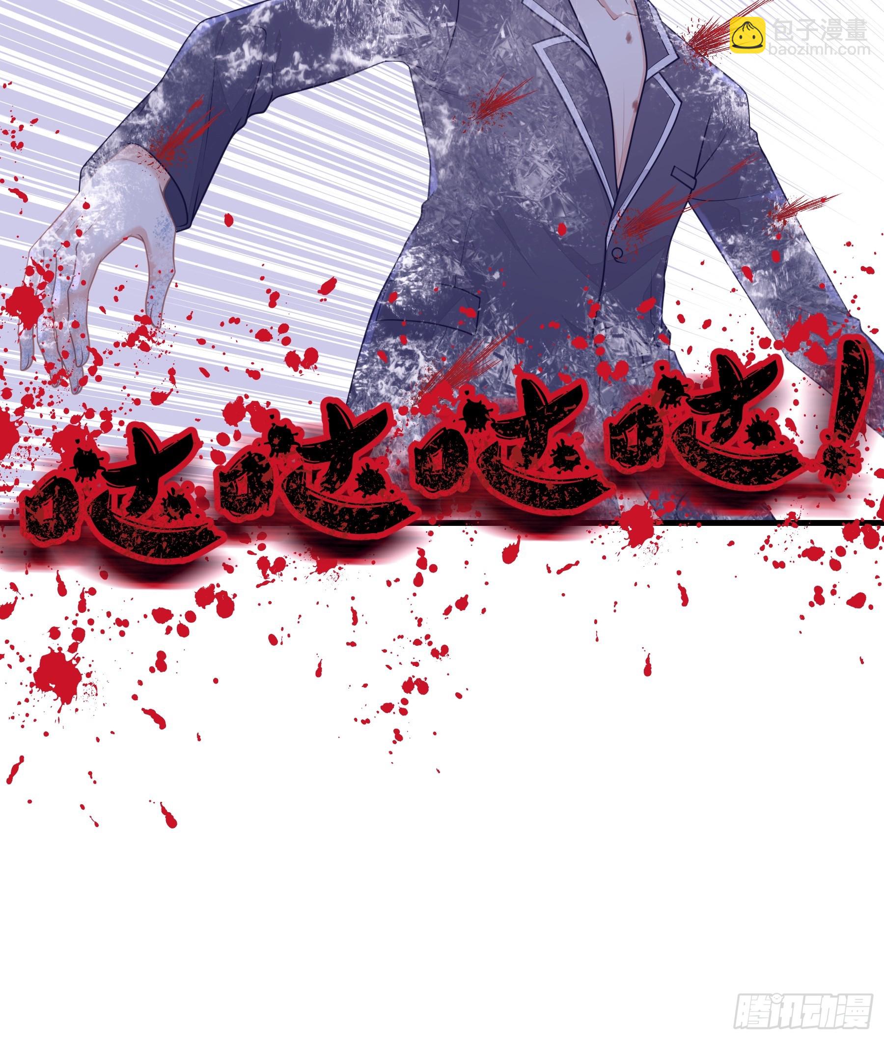 04-道具叠加(1/2)-第64话