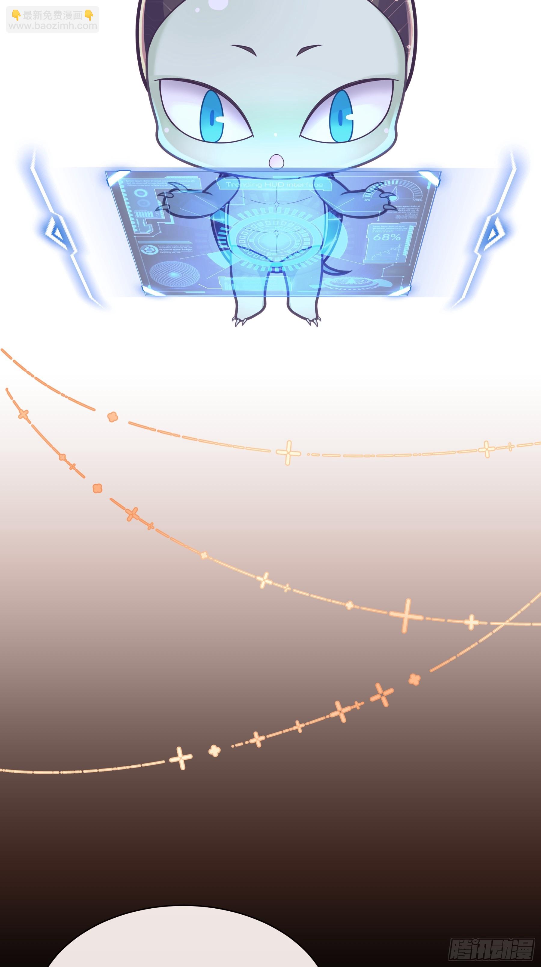 06-MUA！MUA！MUA！(1/2)-第66话