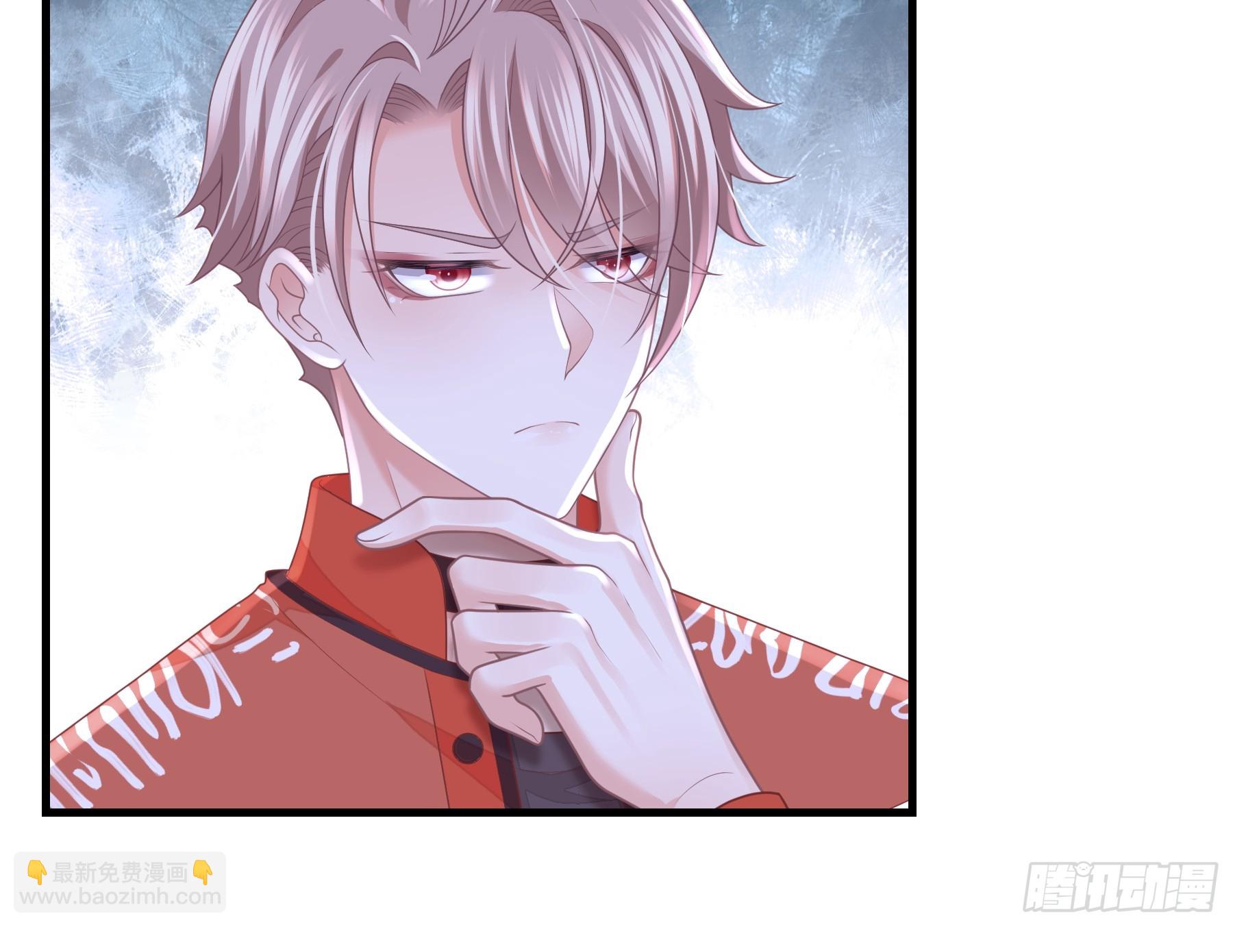 06-MUA！MUA！MUA！(1/2)-第66话