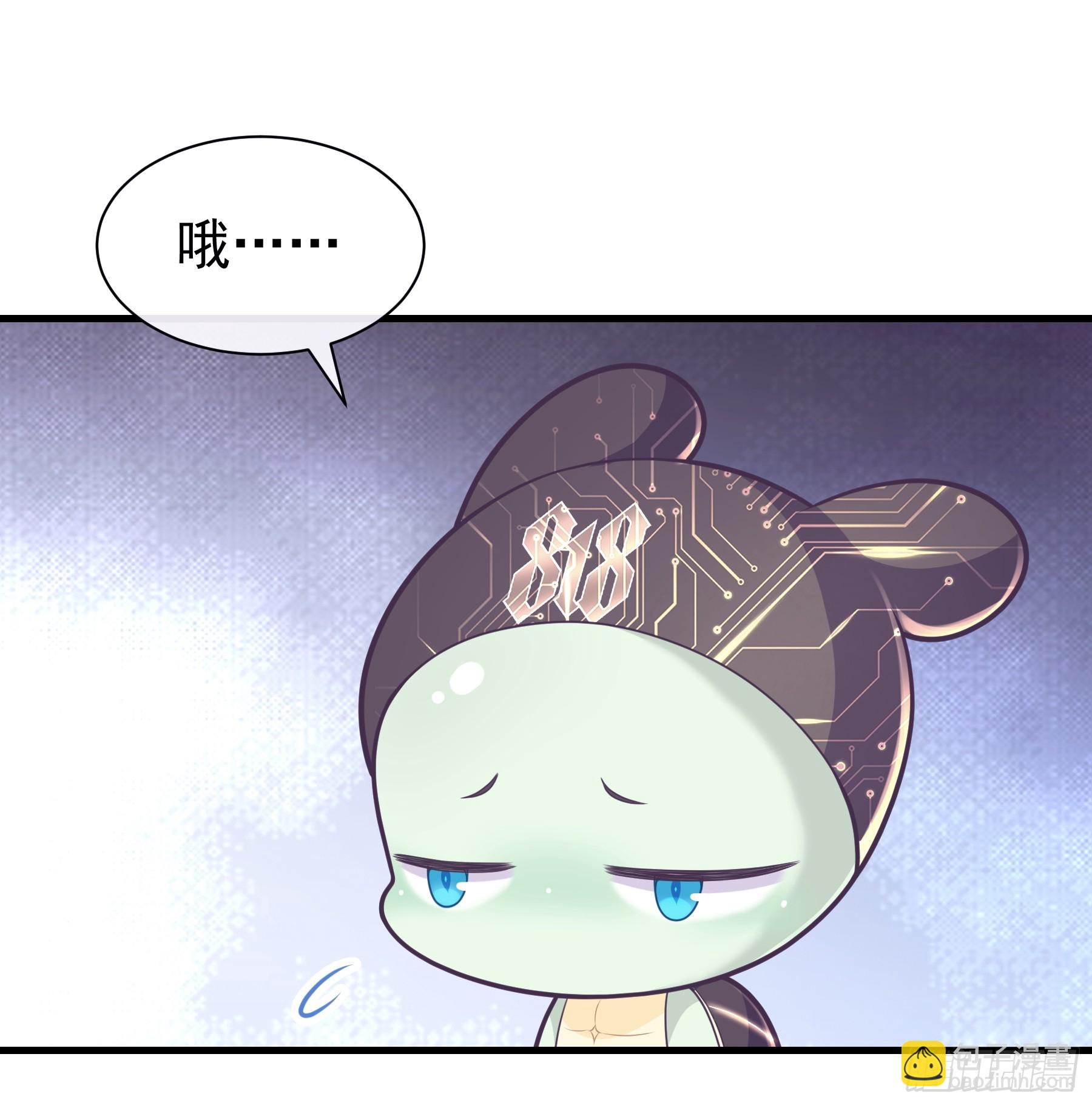 06-MUA！MUA！MUA！(1/2)-第66话