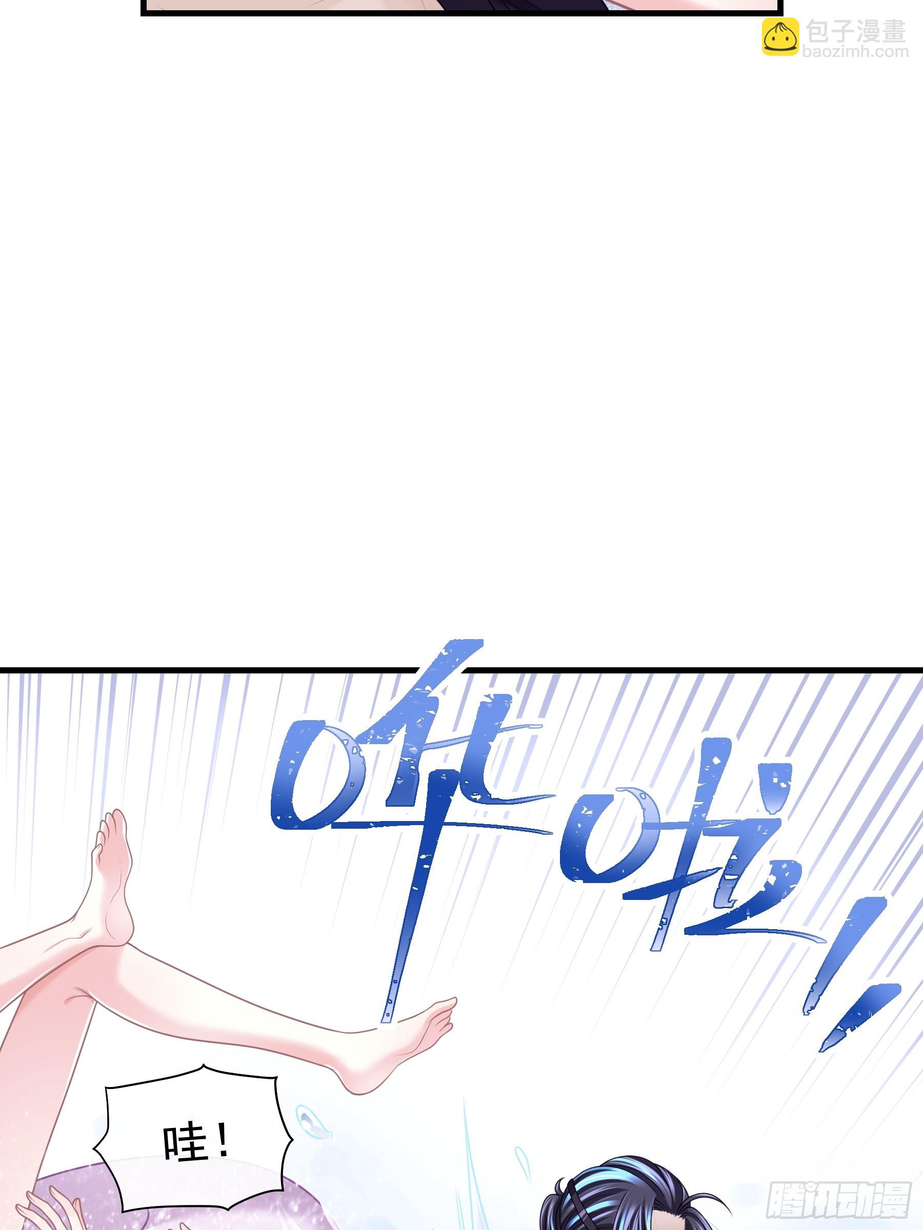 06-MUA！MUA！MUA！(1/2)-第66话