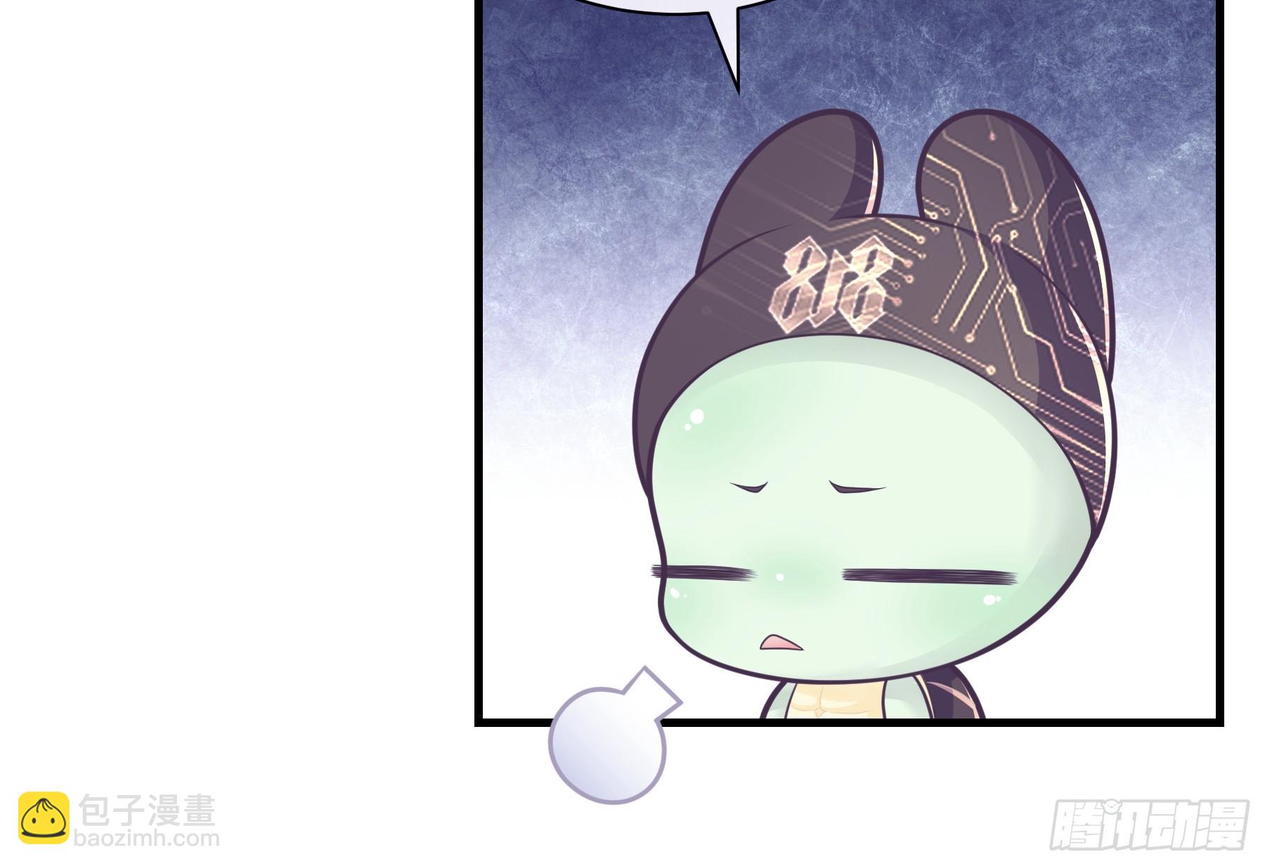 06-MUA！MUA！MUA！(1/2)-第66话