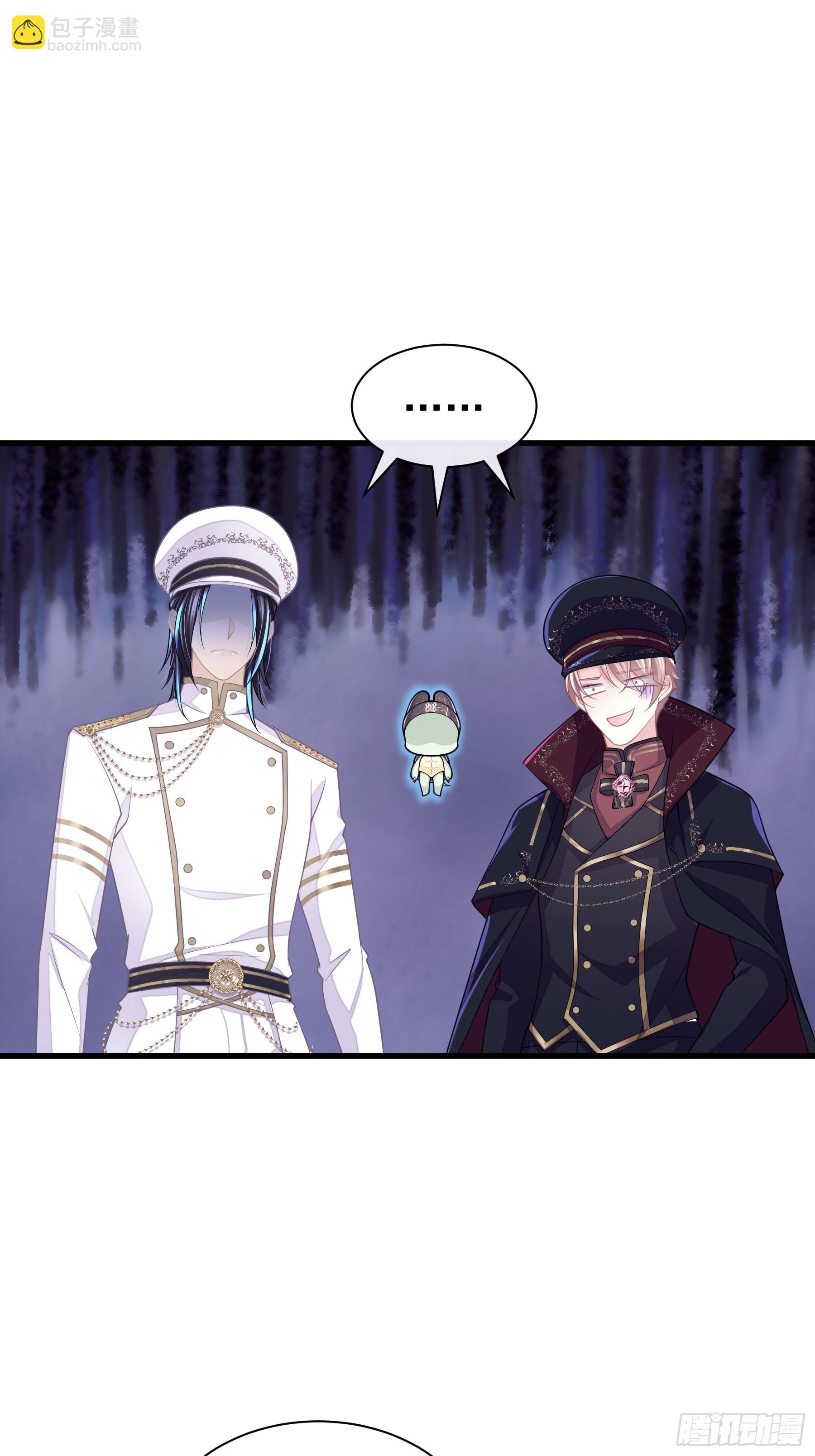 08-你又想背叛我吗！！！(1/2)-第68话