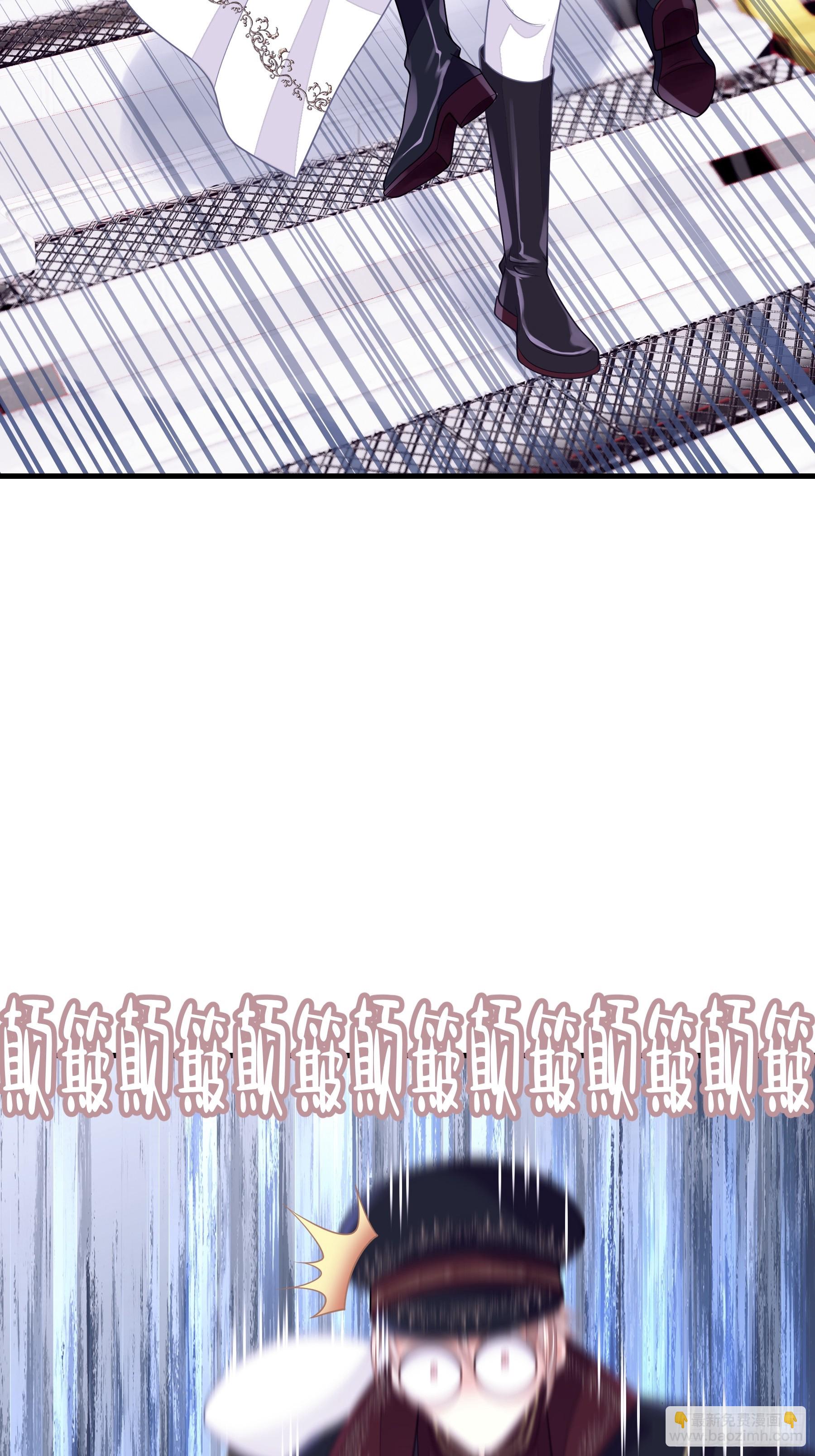 08-你又想背叛我吗！！！(1/2)-第68话