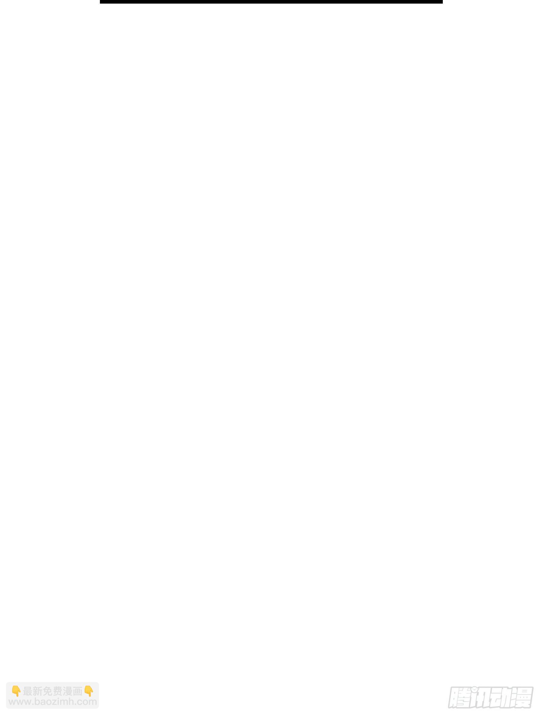 07-戏精PK戏精(1/2)-第8话