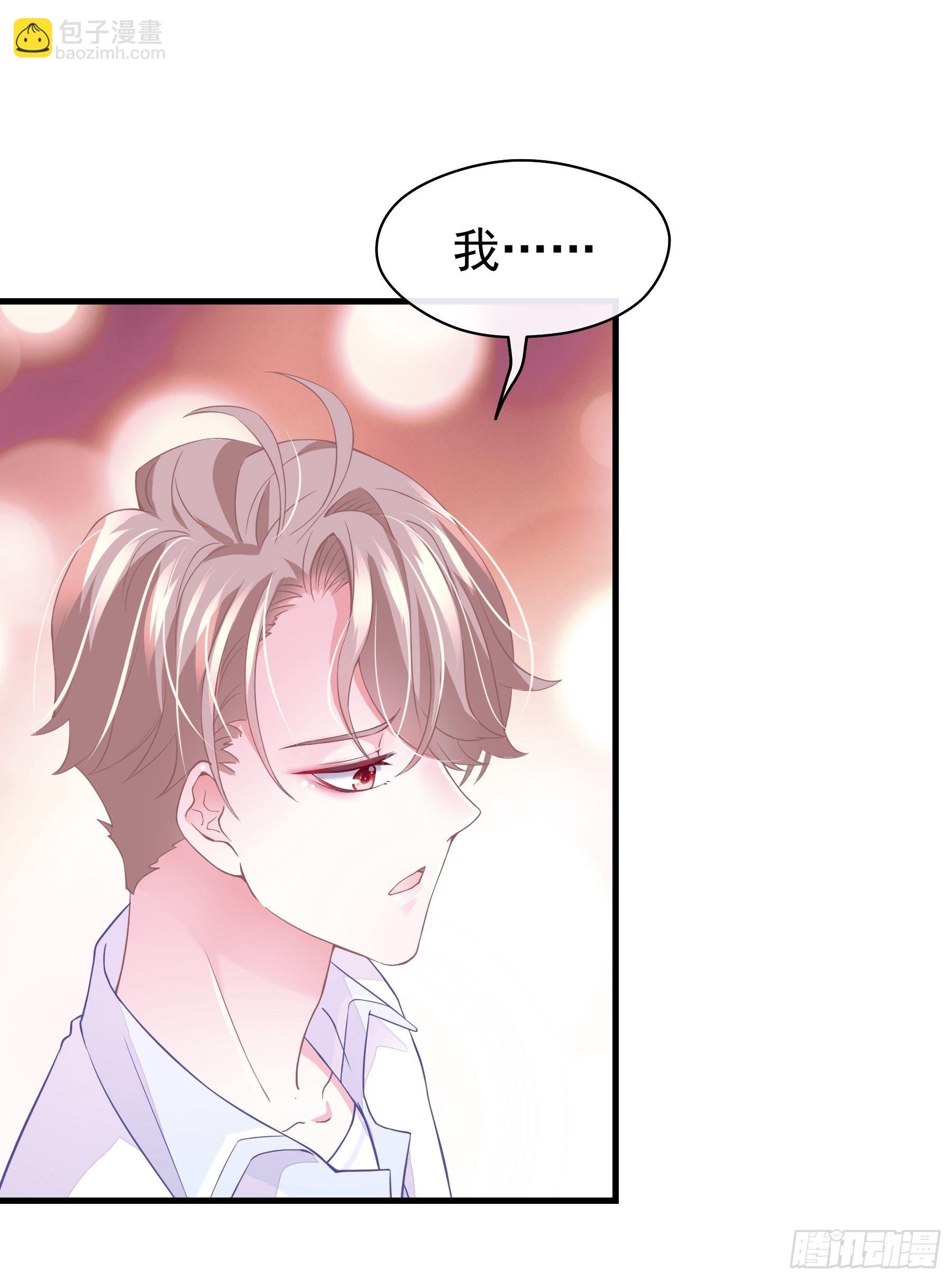 07-戏精PK戏精(1/2)-第8话