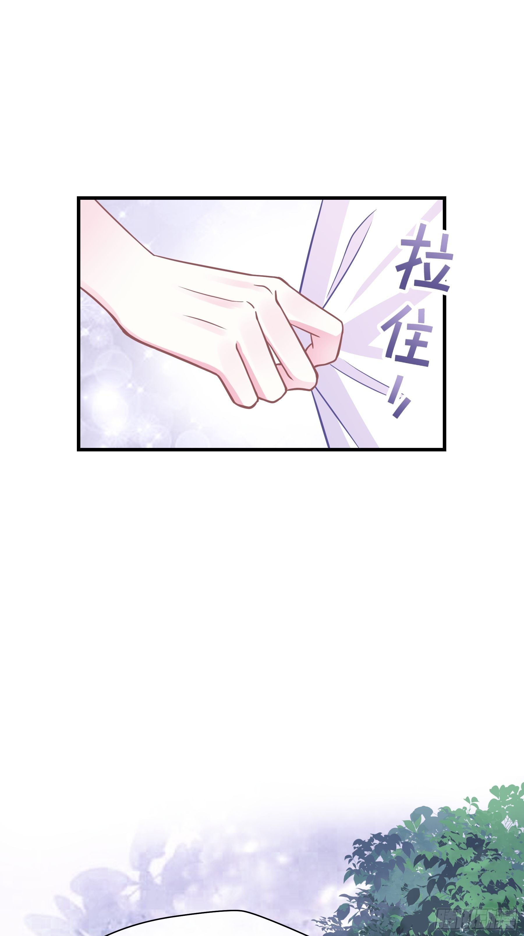 07-戏精PK戏精(1/2)-第8话