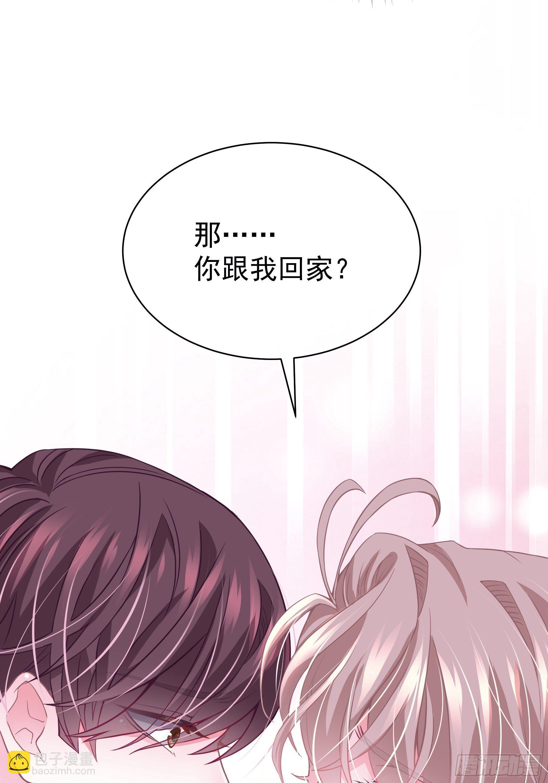 07-戏精PK戏精(1/2)-第8话