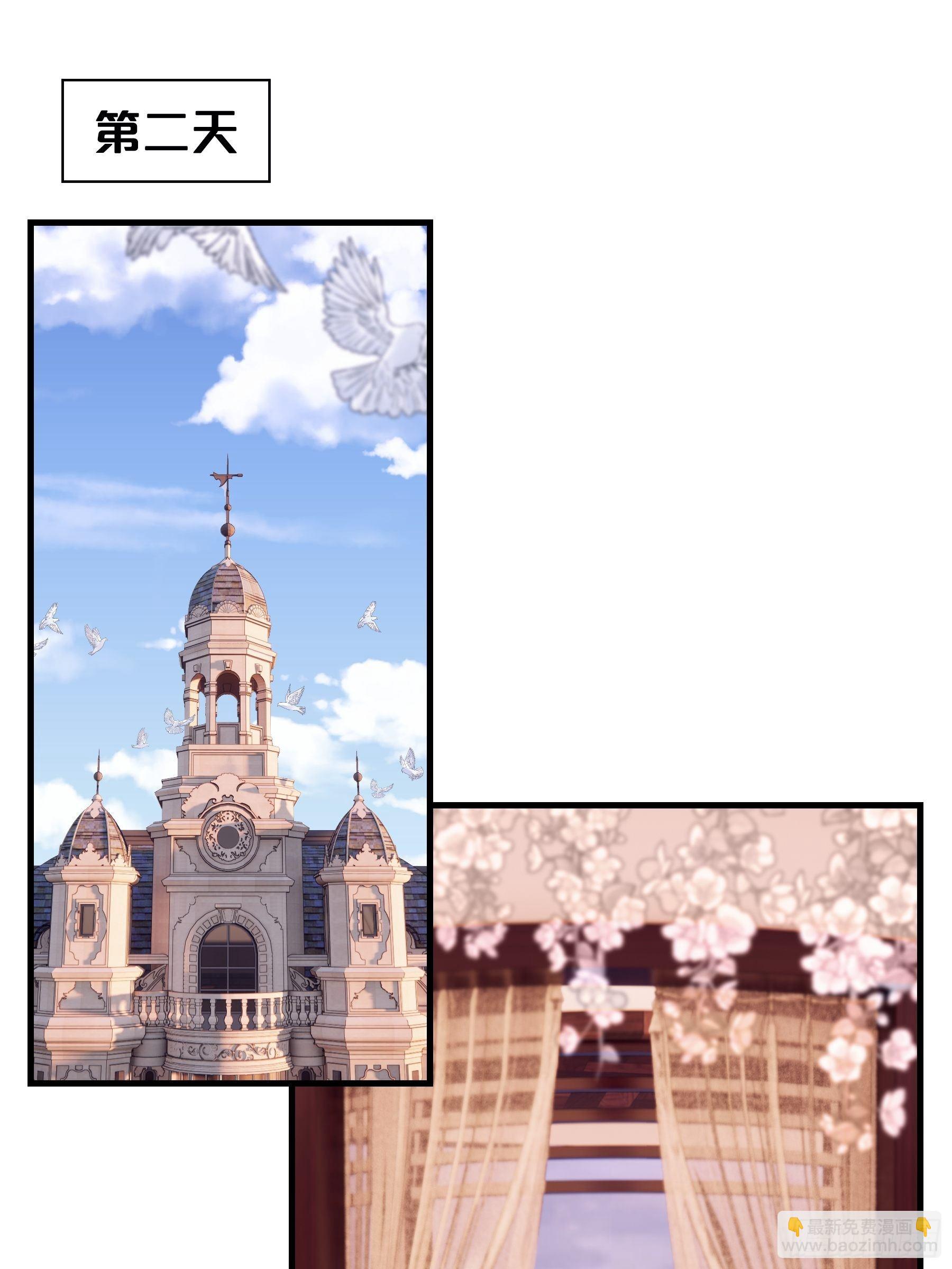 07-戏精PK戏精(1/2)-第8话