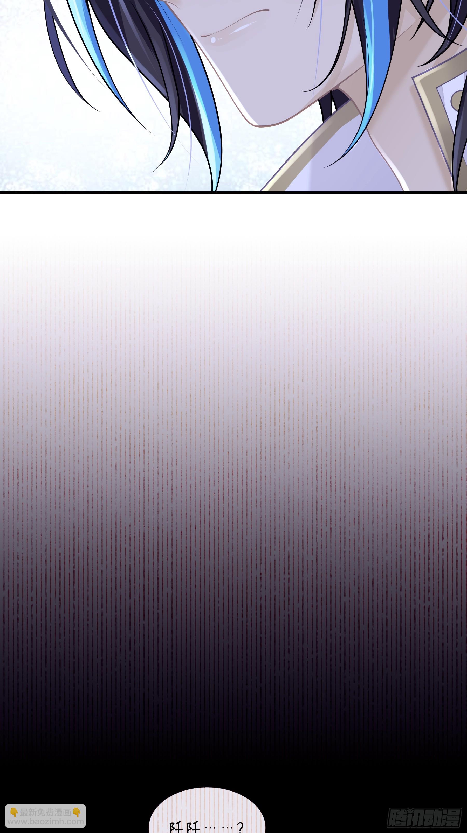 10-你想复活的人是不是&hellip;&hellip;(1/2)-第70话