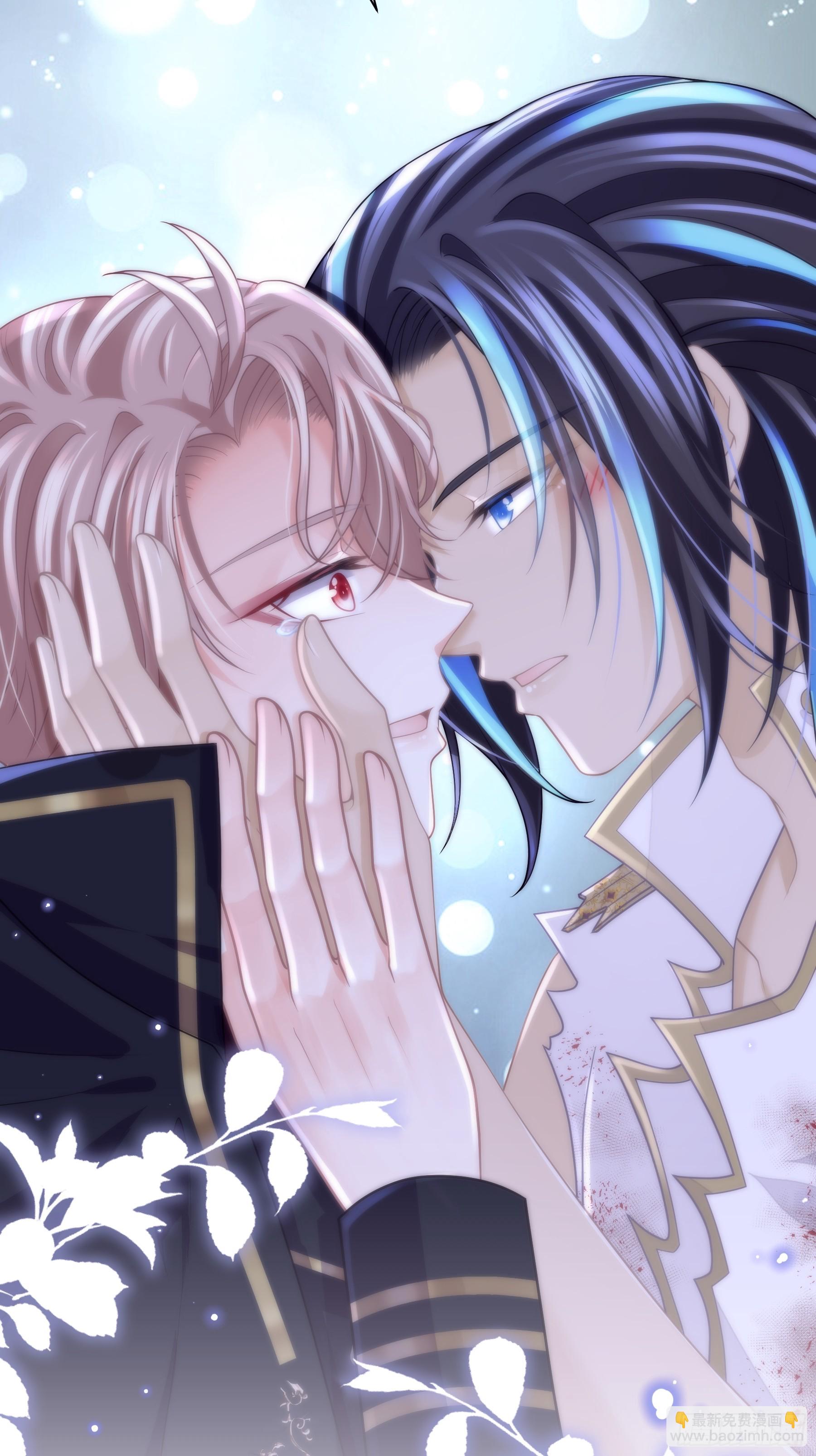 10-你想复活的人是不是&hellip;&hellip;(1/2)-第70话