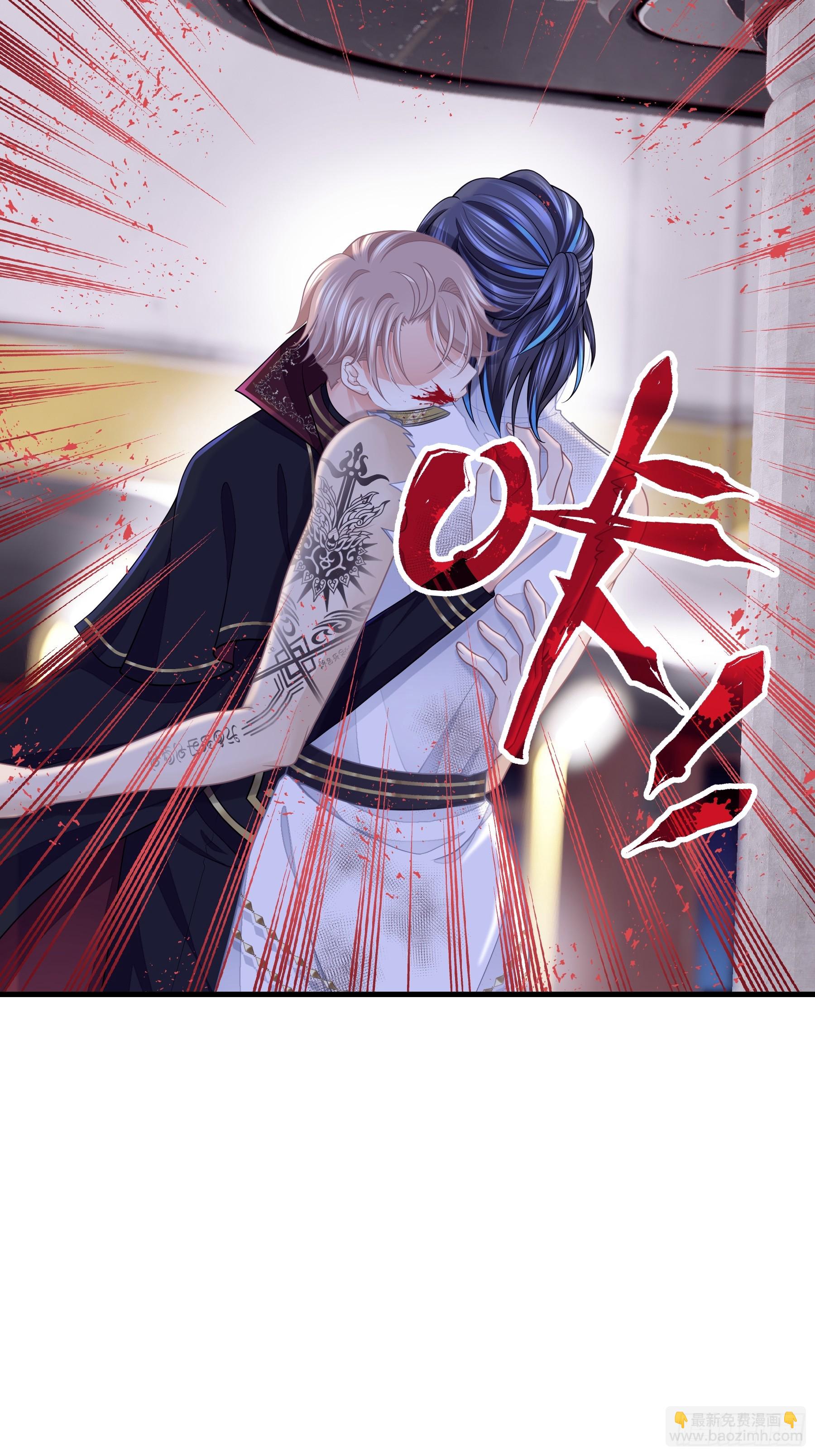 10-你想复活的人是不是&hellip;&hellip;(1/2)-第70话