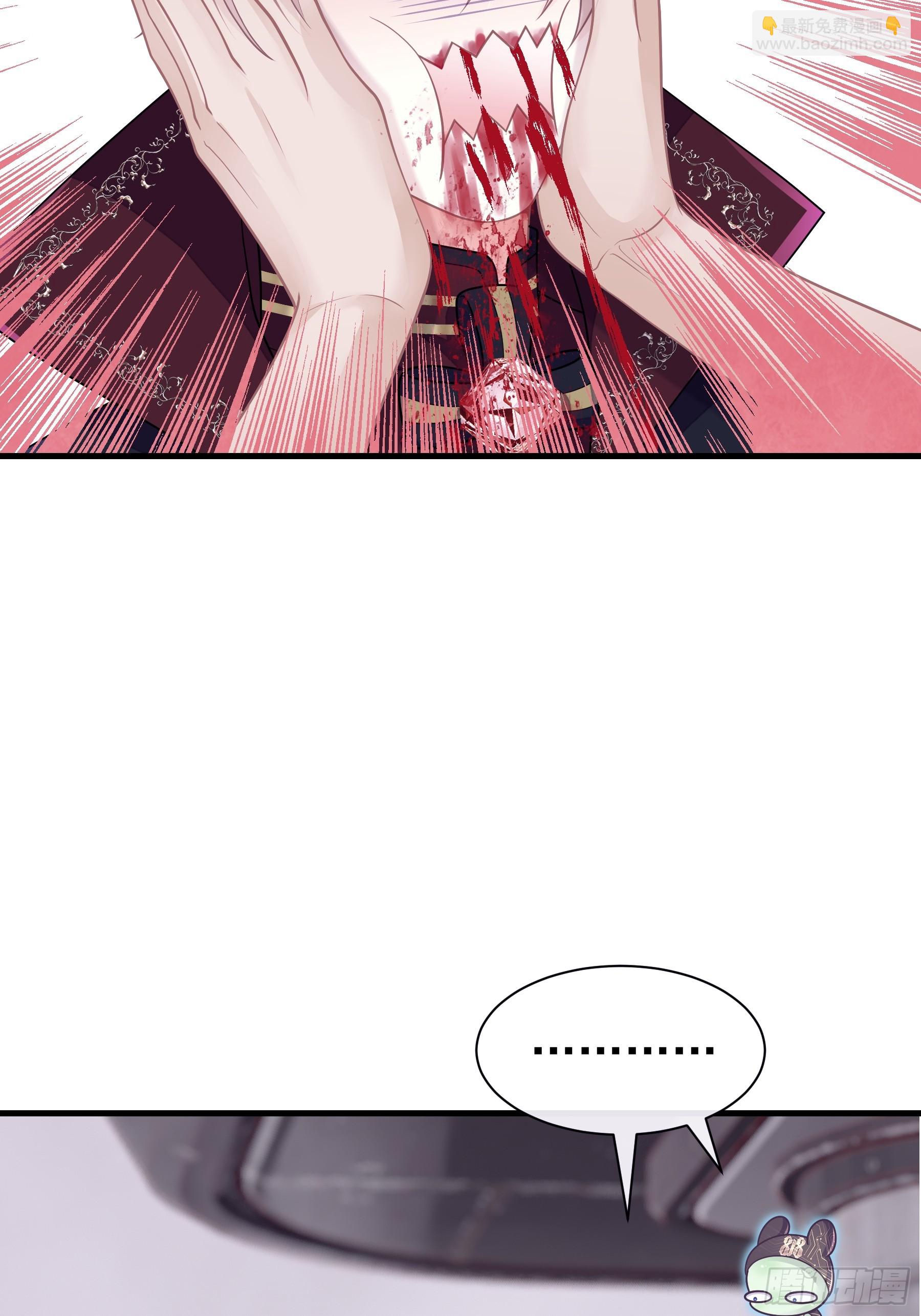 10-你想复活的人是不是&hellip;&hellip;(1/2)-第70话