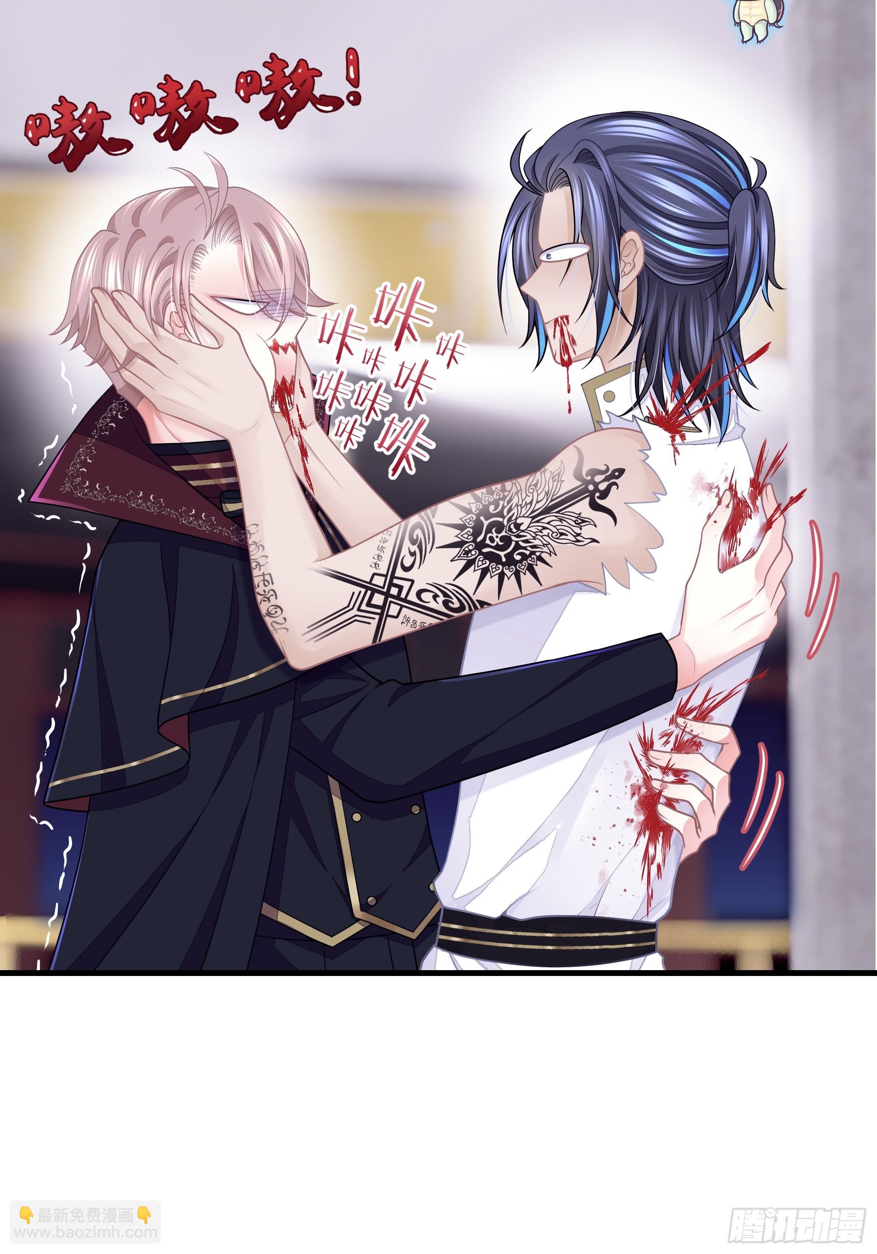 10-你想复活的人是不是&hellip;&hellip;(1/2)-第70话