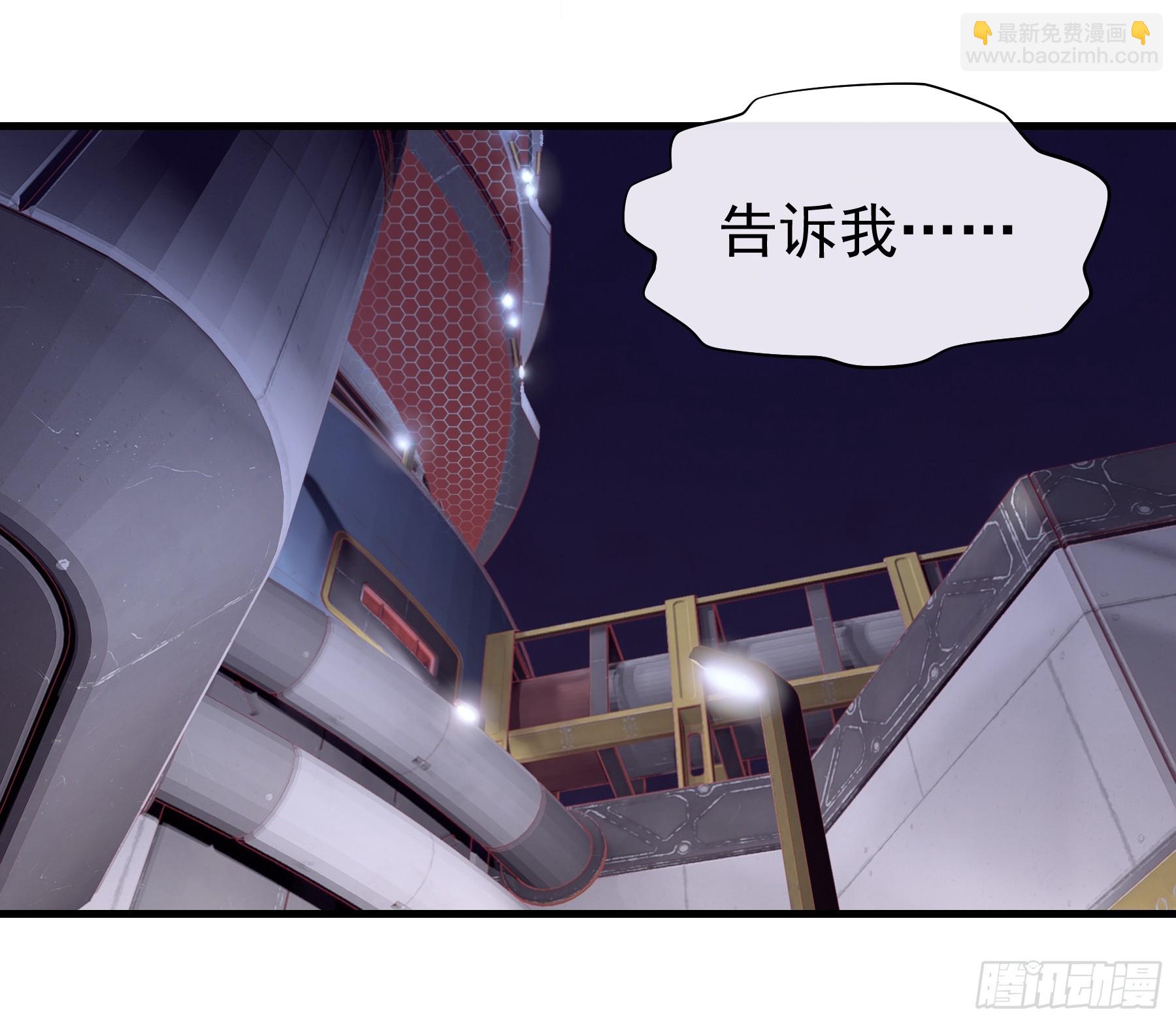 10-你想复活的人是不是&hellip;&hellip;(1/2)-第70话