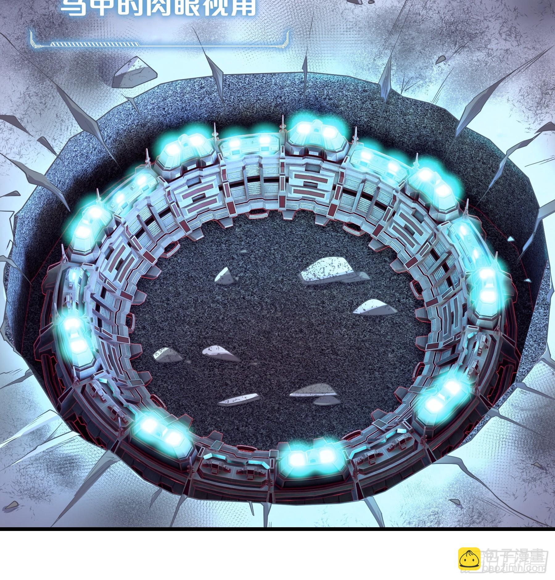 12-为了我最爱的犹内克大人(1/2)-第72话