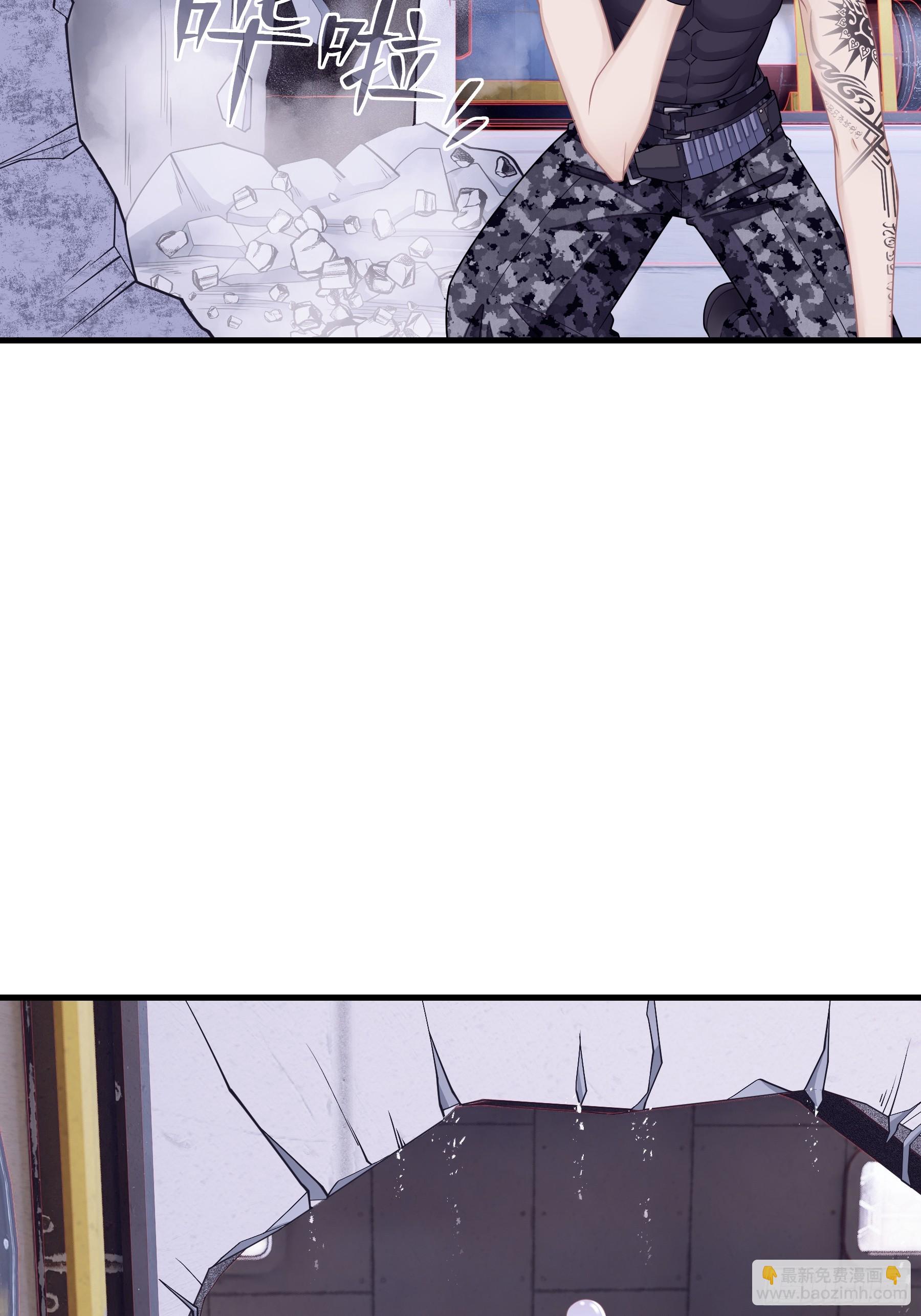 12-为了我最爱的犹内克大人(1/2)-第72话