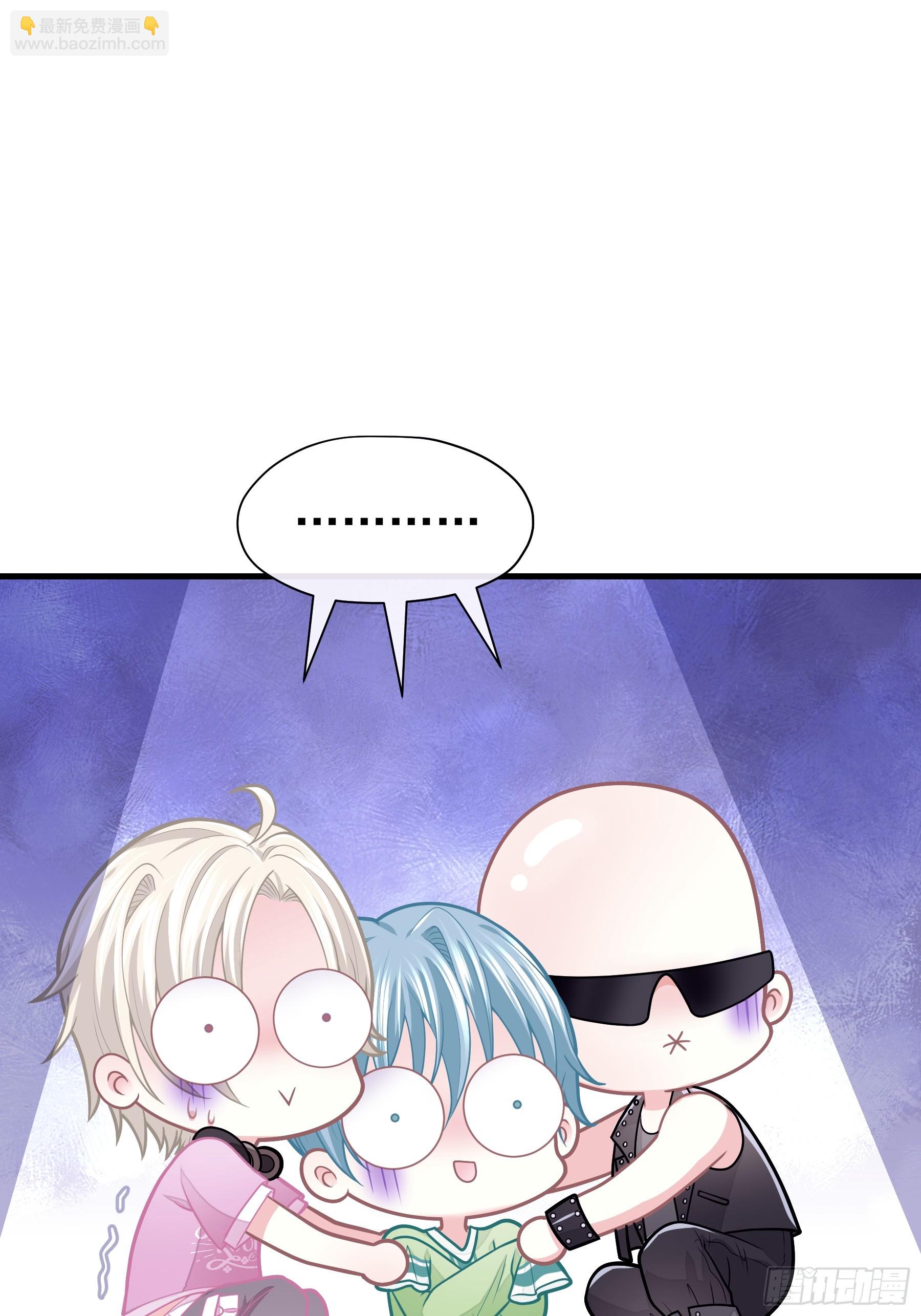 12-为了我最爱的犹内克大人(1/2)-第72话