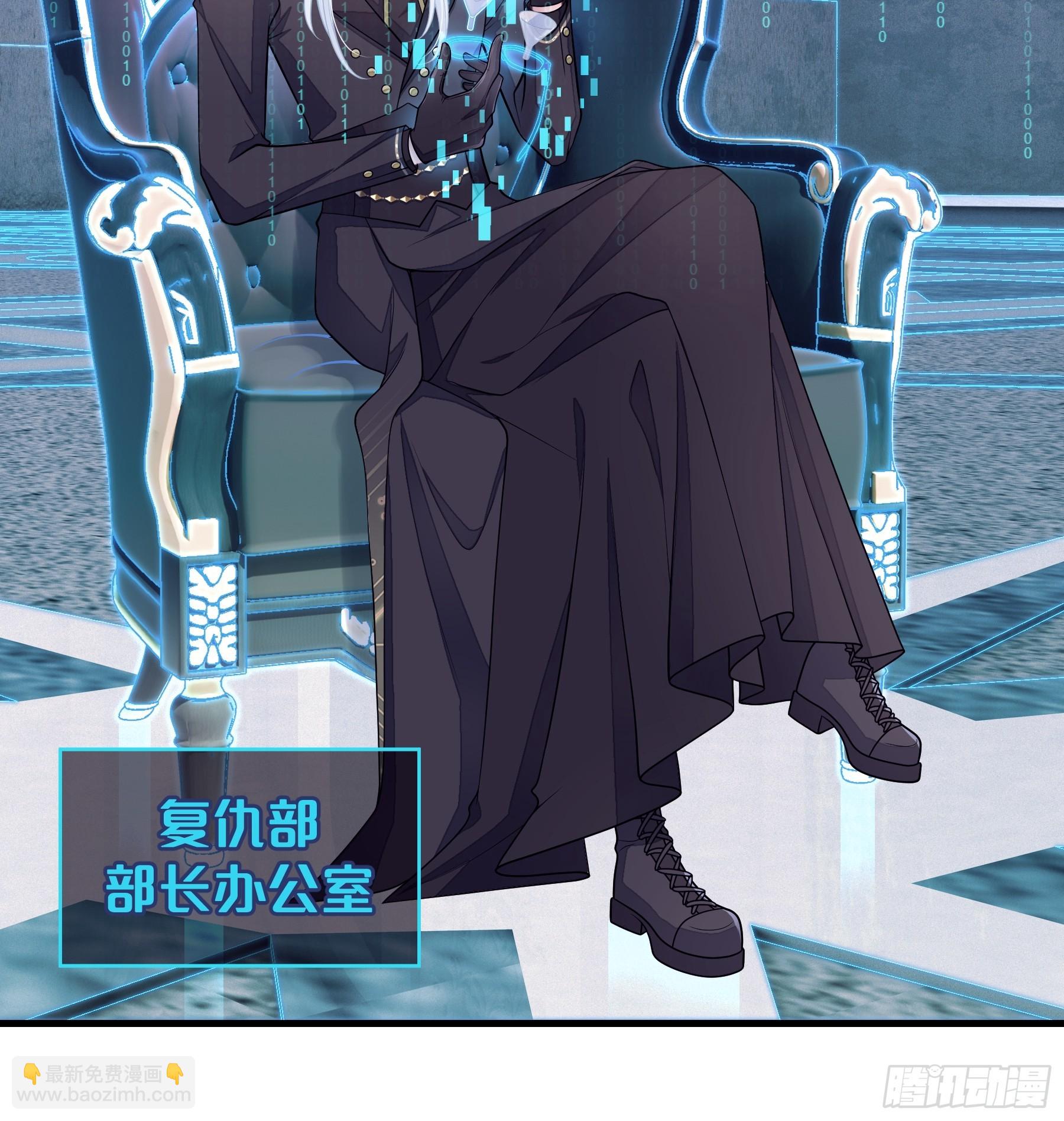 12-为了我最爱的犹内克大人(1/2)-第72话