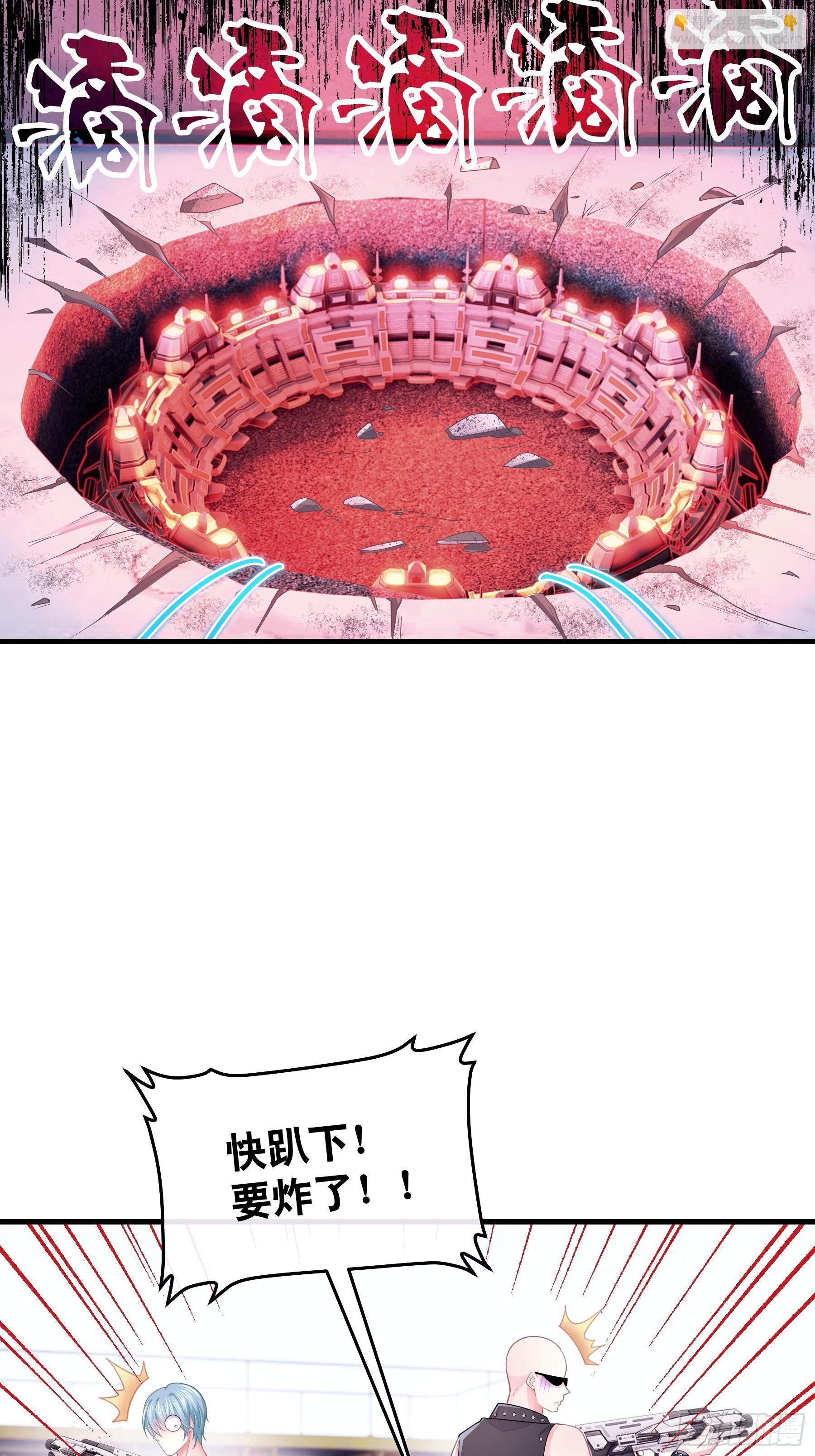 12-为了我最爱的犹内克大人(1/2)-第72话