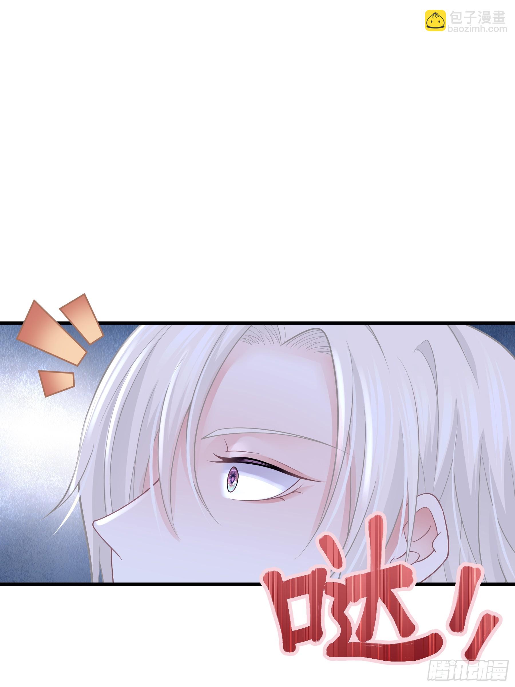 12-为了我最爱的犹内克大人(1/2)-第72话