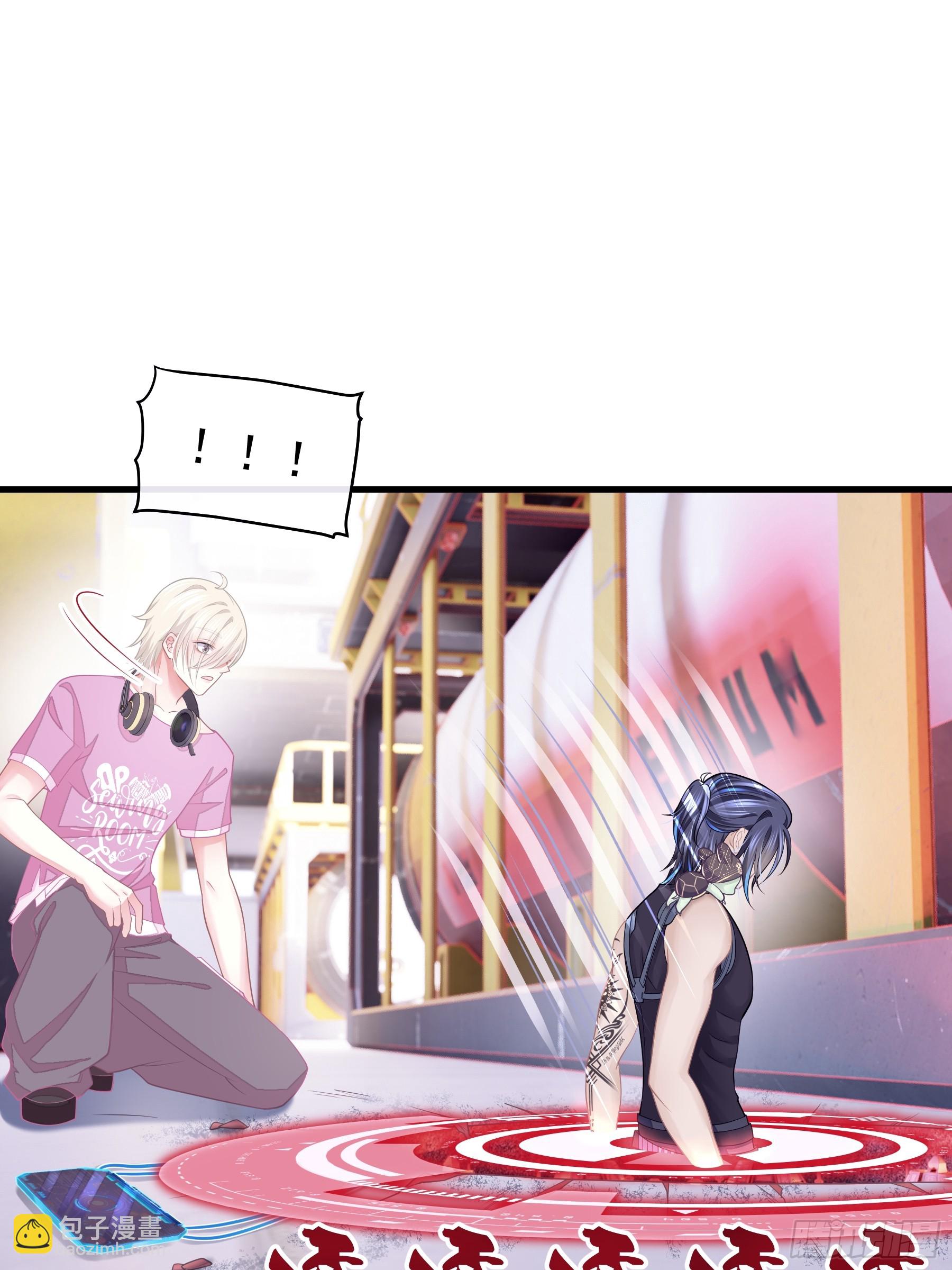 12-为了我最爱的犹内克大人(1/2)-第72话