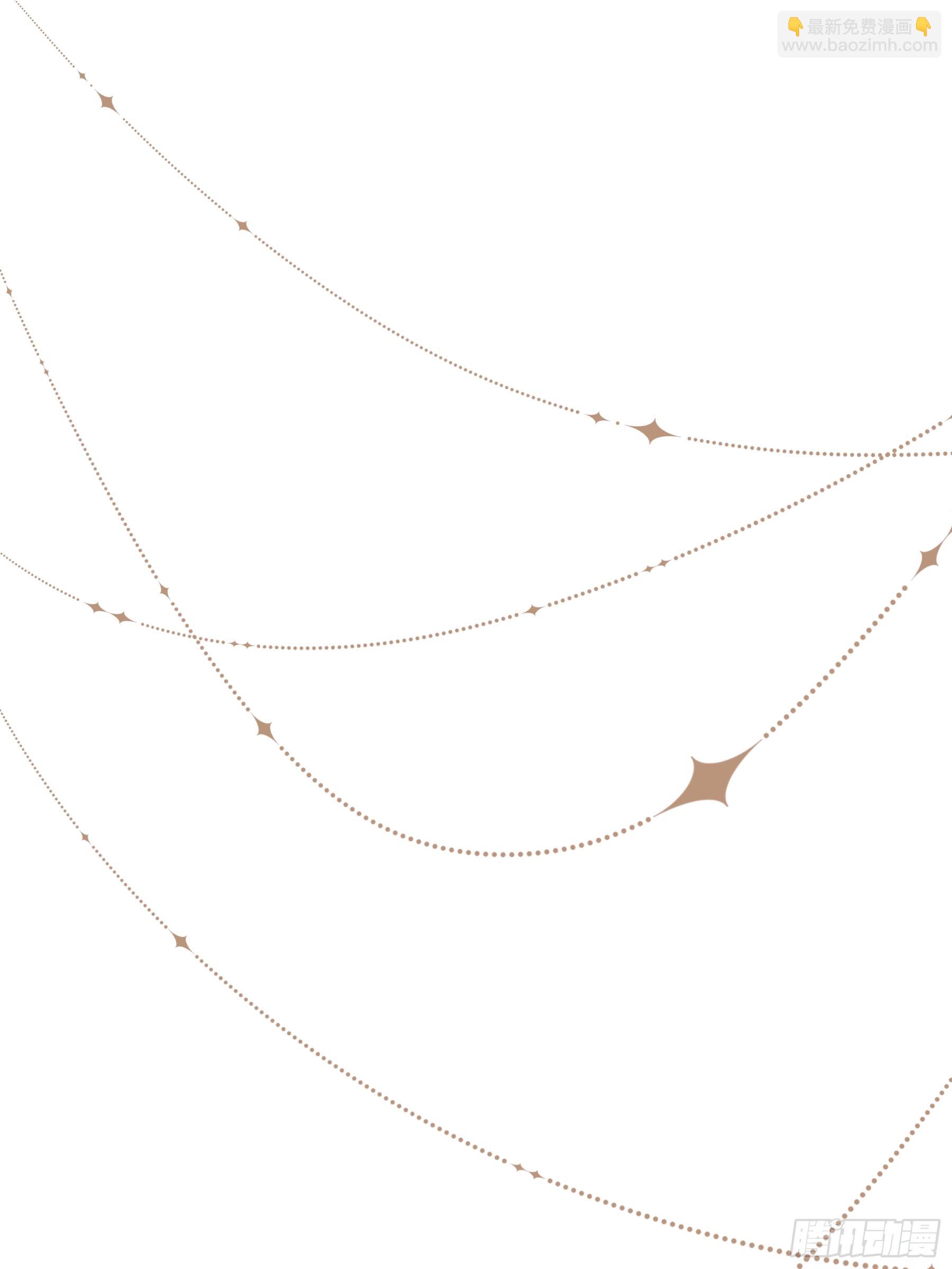 12-为了我最爱的犹内克大人(1/2)-第72话