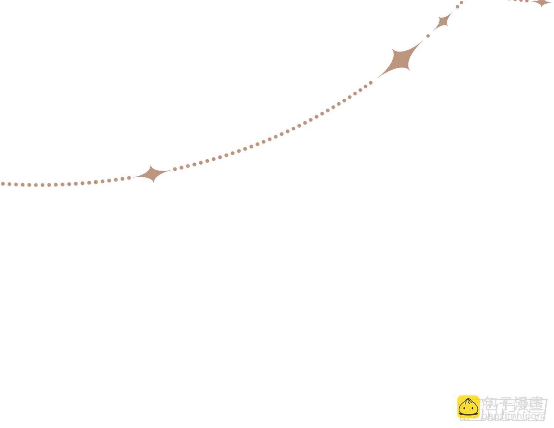 12-为了我最爱的犹内克大人(1/2)-第72话