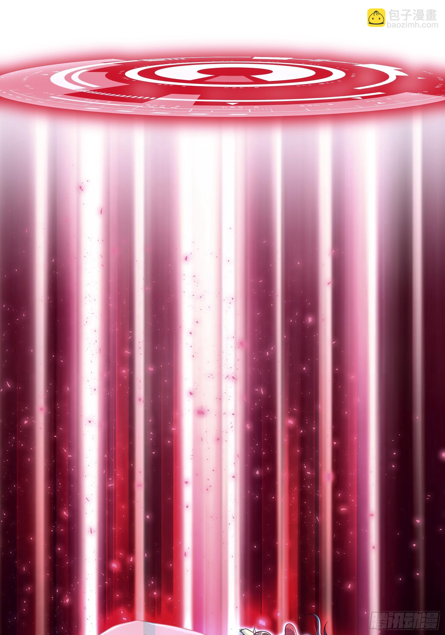 12-为了我最爱的犹内克大人(1/2)-第72话