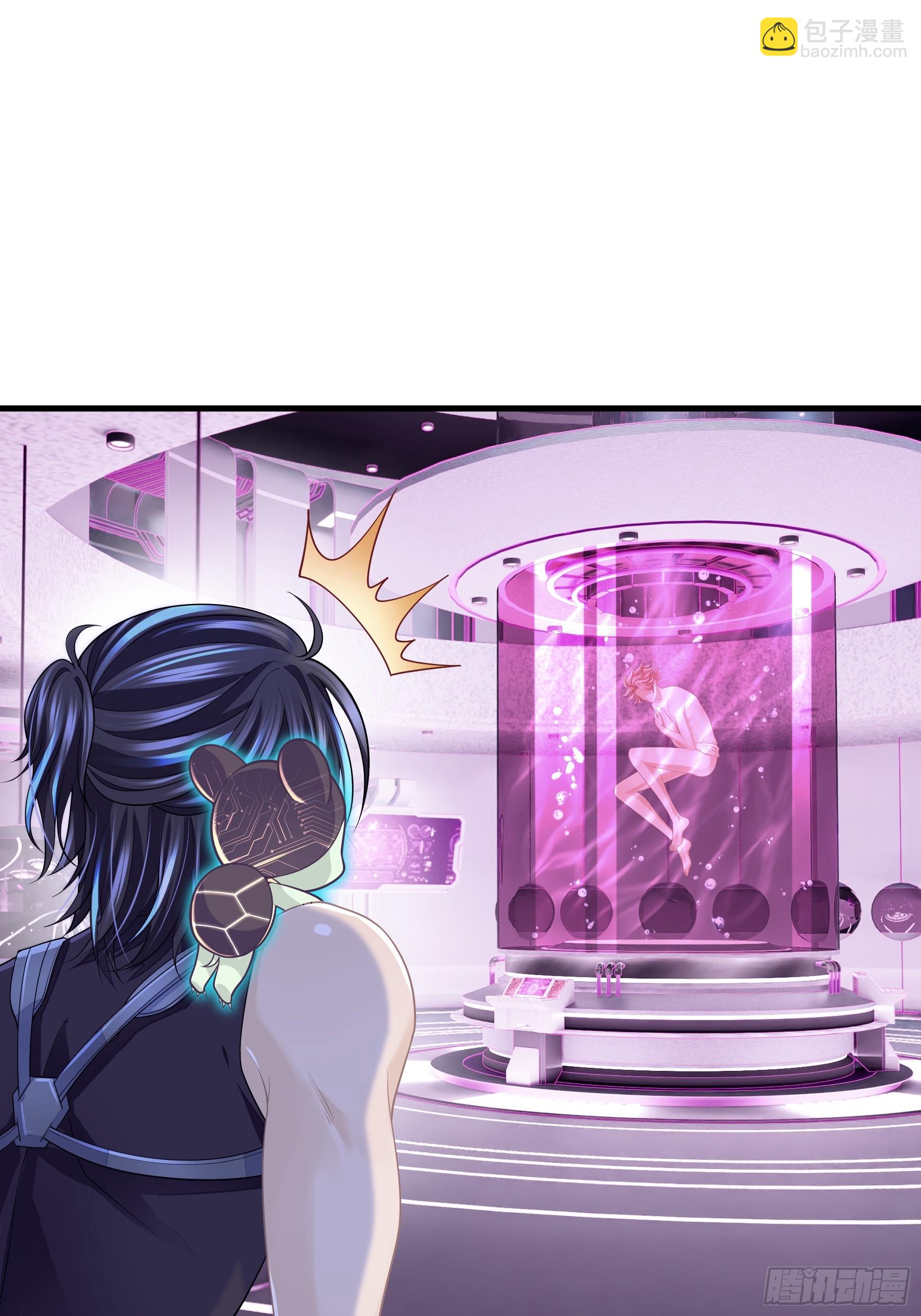 12-为了我最爱的犹内克大人(1/2)-第72话