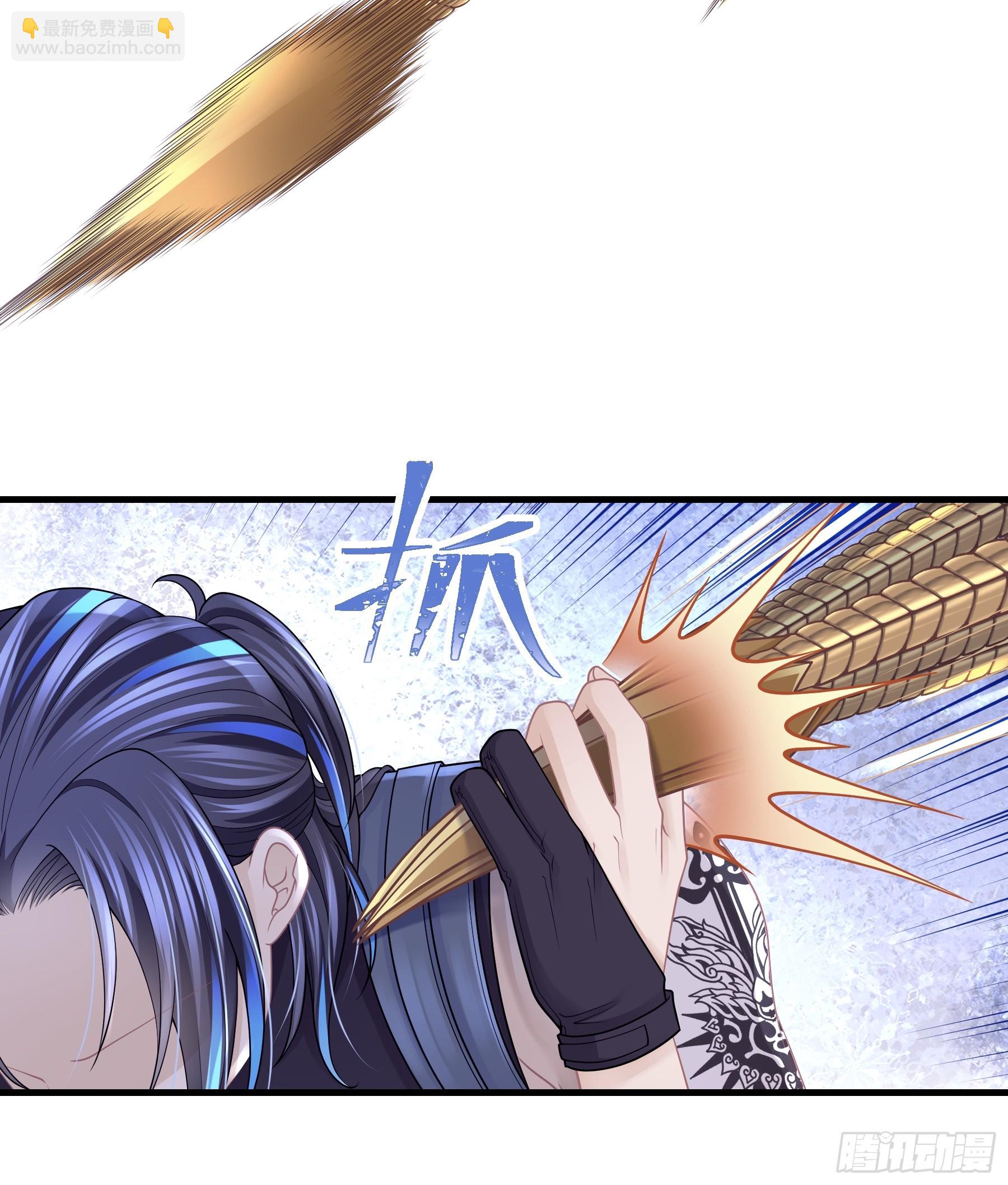 12-为了我最爱的犹内克大人(1/2)-第72话