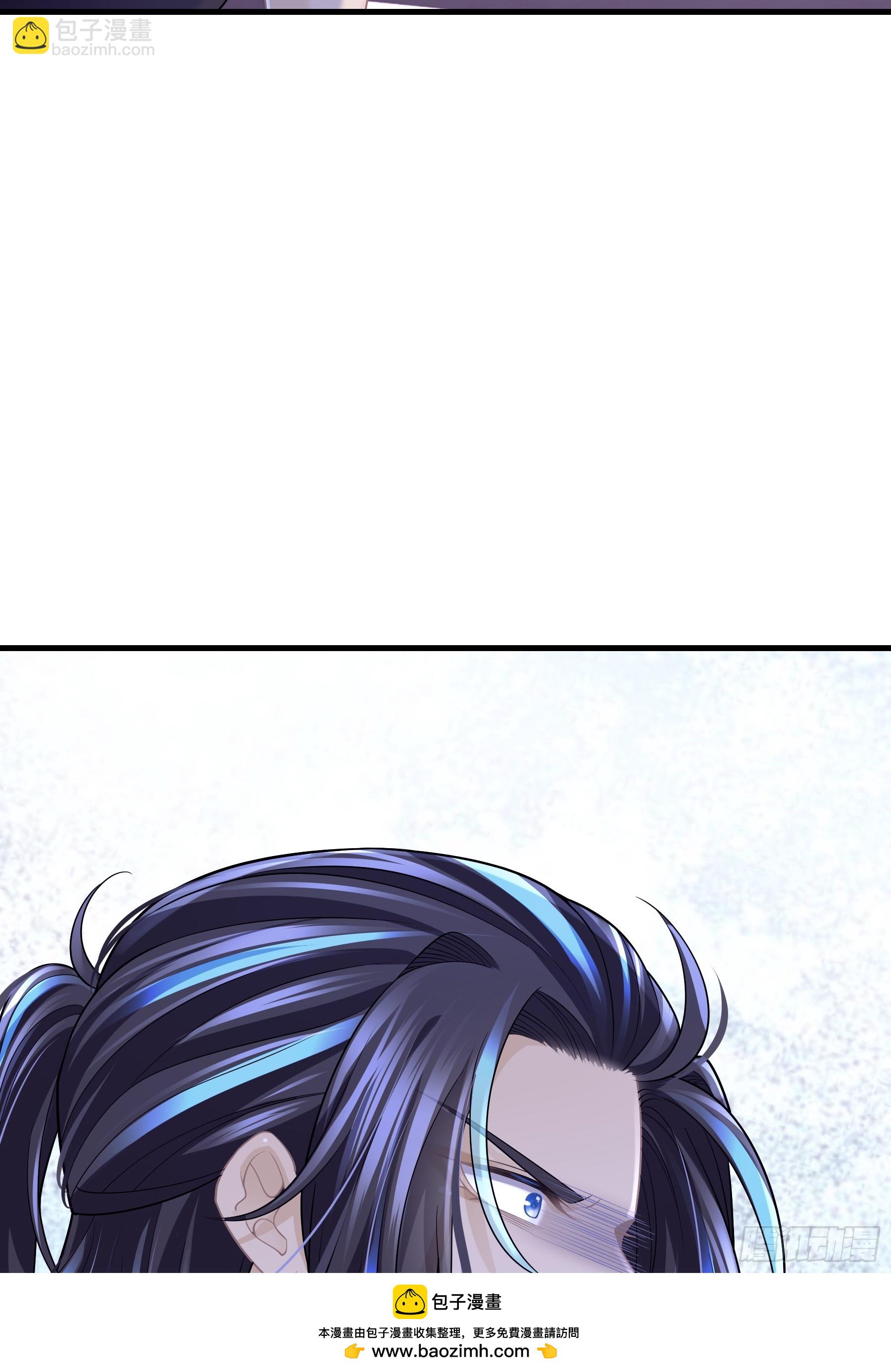 12-为了我最爱的犹内克大人(1/2)-第72话