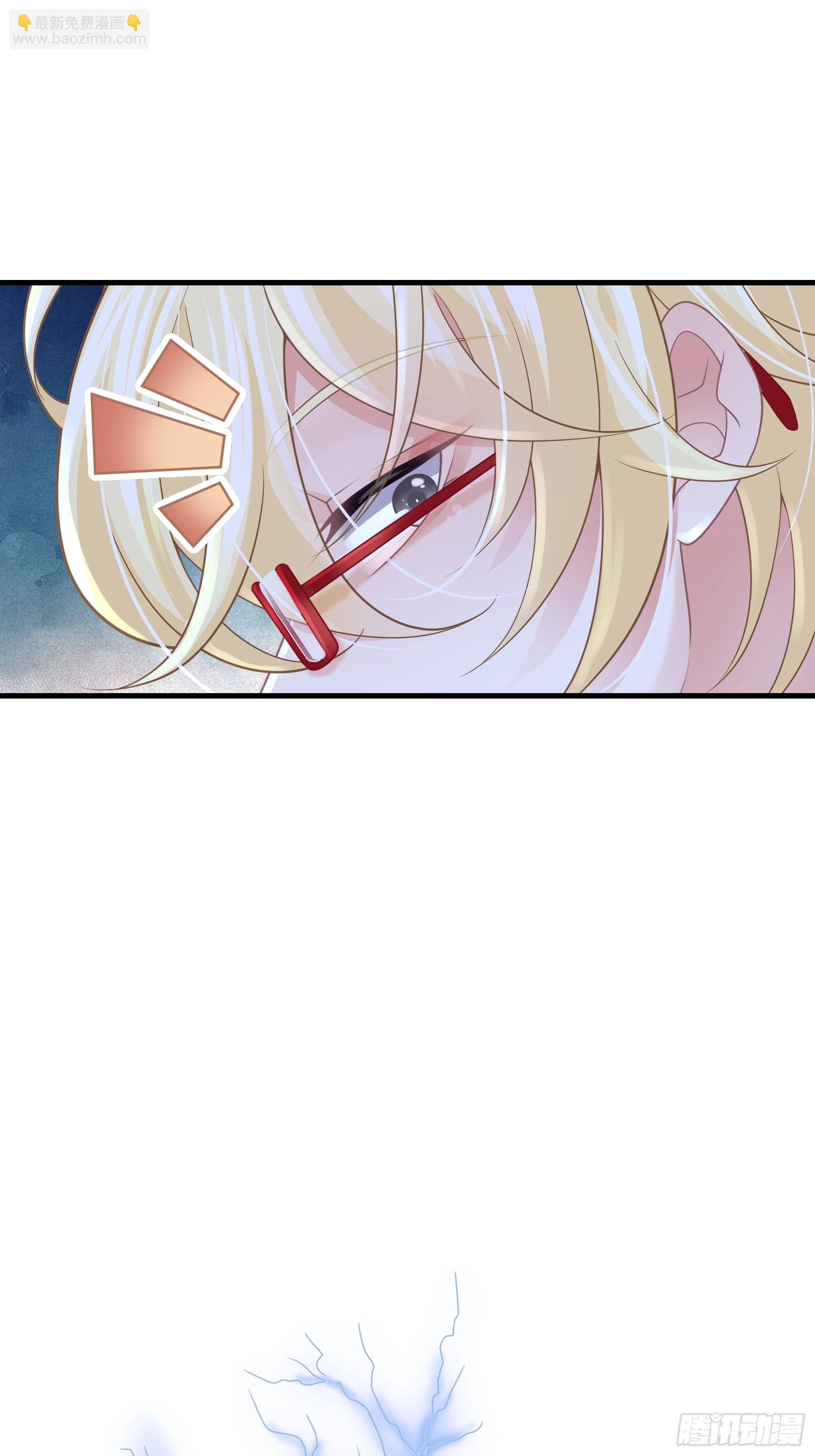 14-前门进水，后院起火(1/2)-第74话