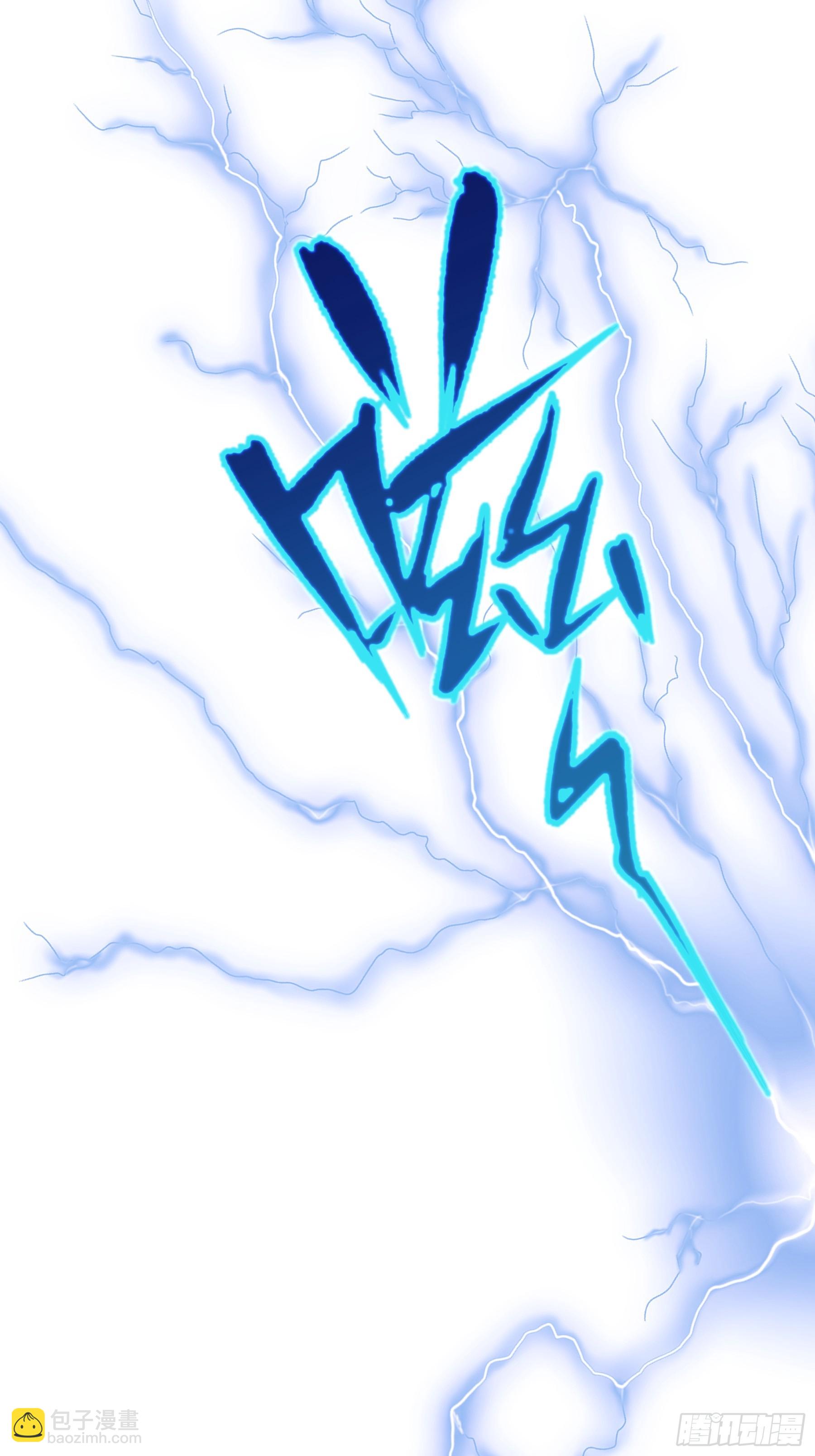 14-前门进水，后院起火(1/2)-第74话