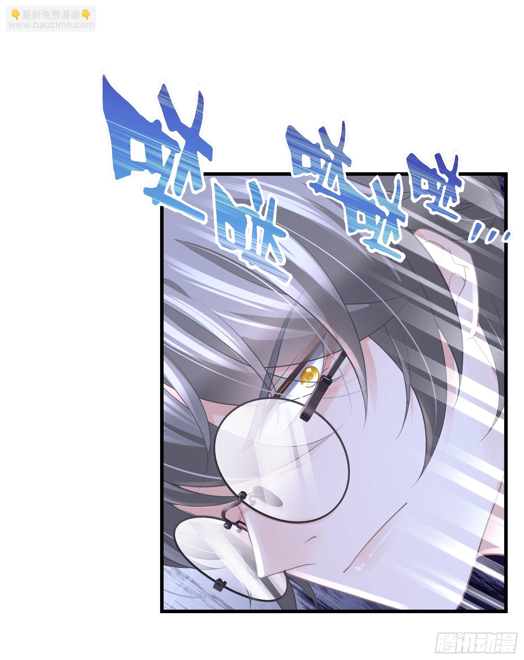 16-狂野的复仇部(1/2)-第76话