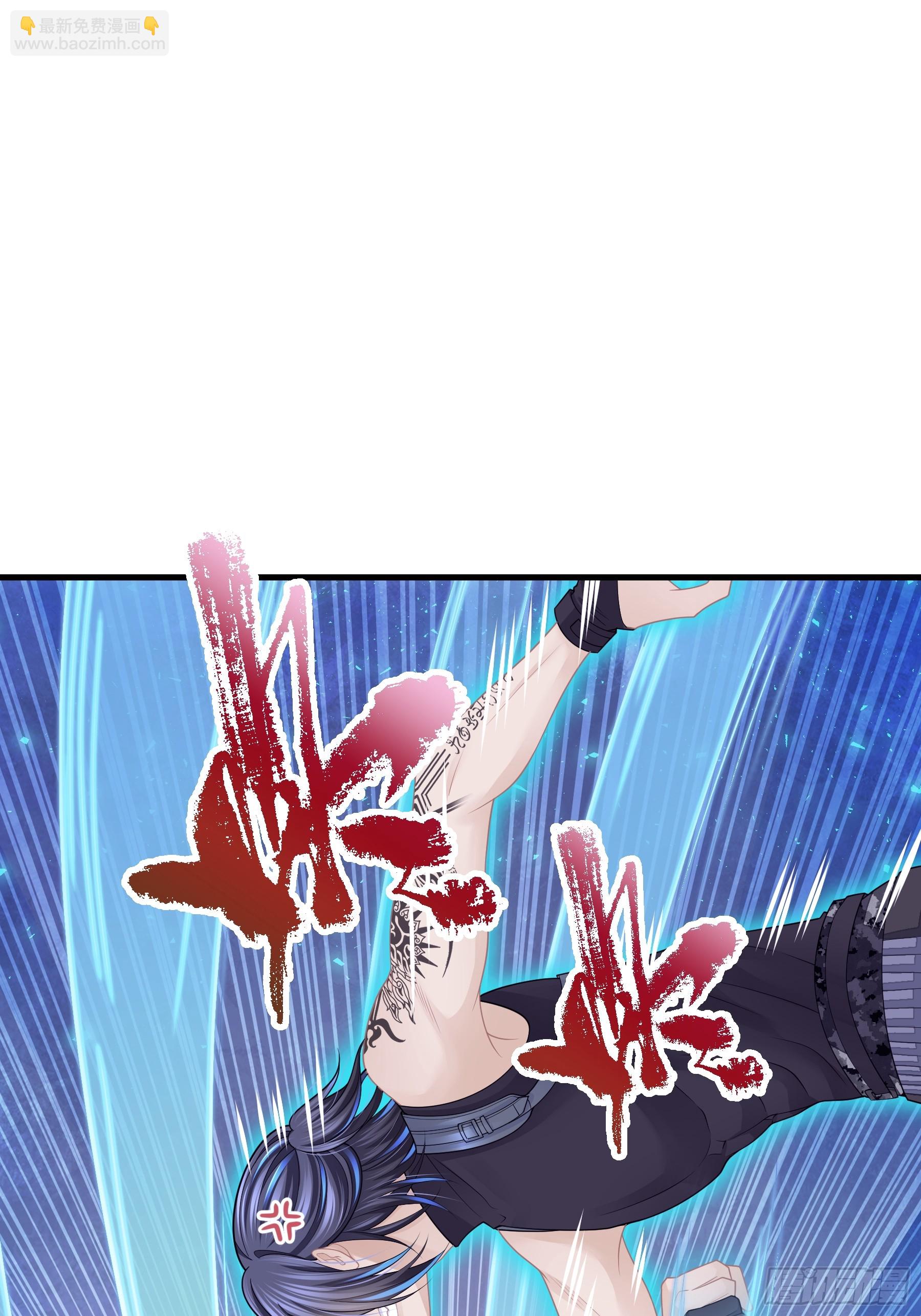 16-狂野的复仇部(1/2)-第76话